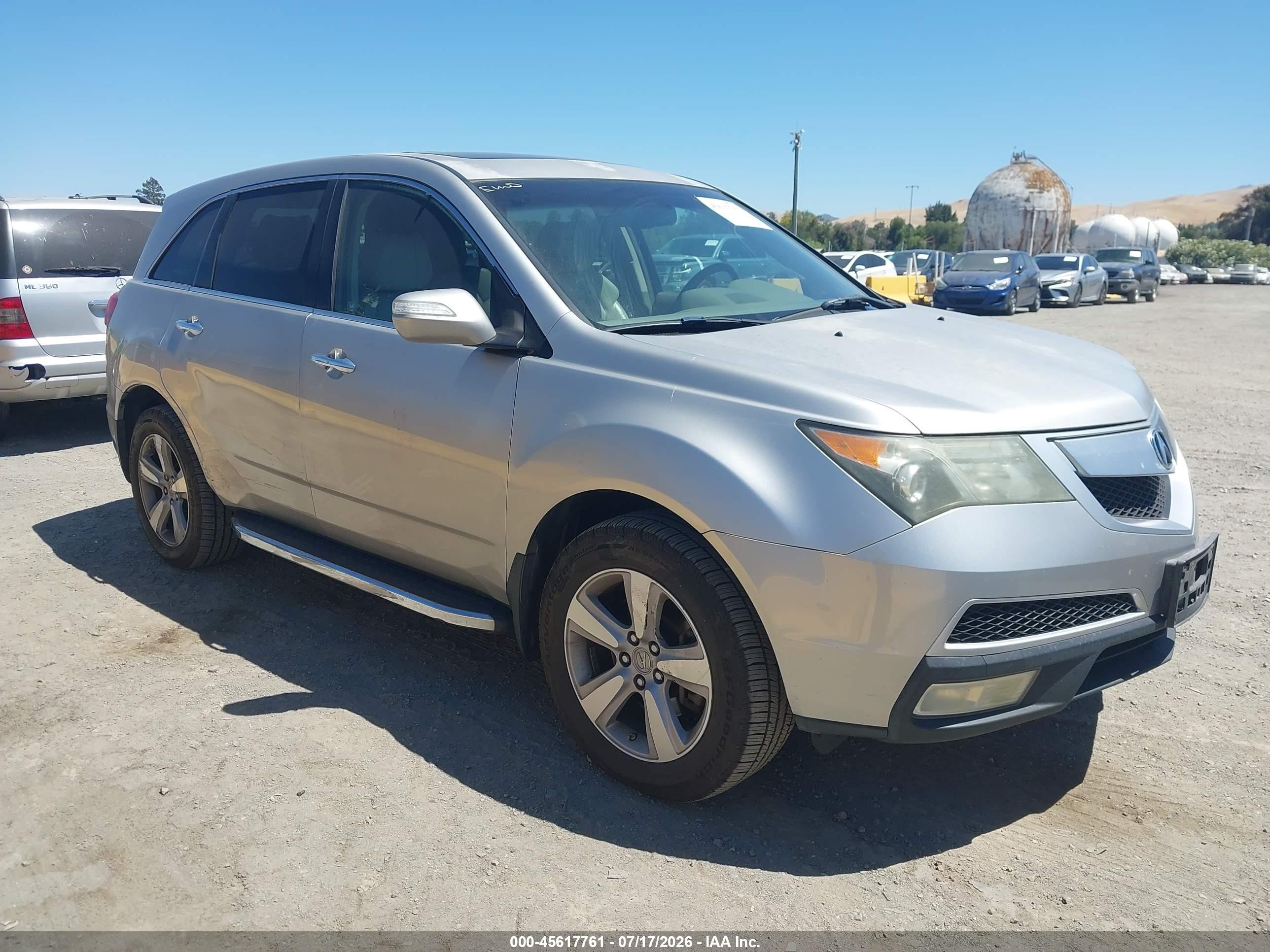 2011 Acura Mdx Technology Package Silver vin: 2HNYD2H62BH547615
