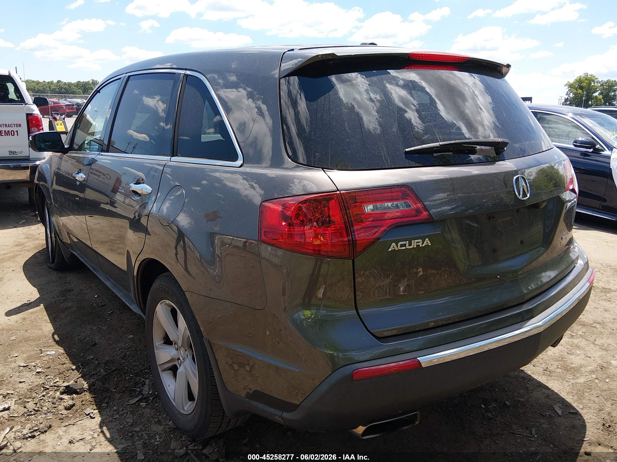 2011 Acura Mdx Technology Package Gray vin: 2HNYD2H62BH549042