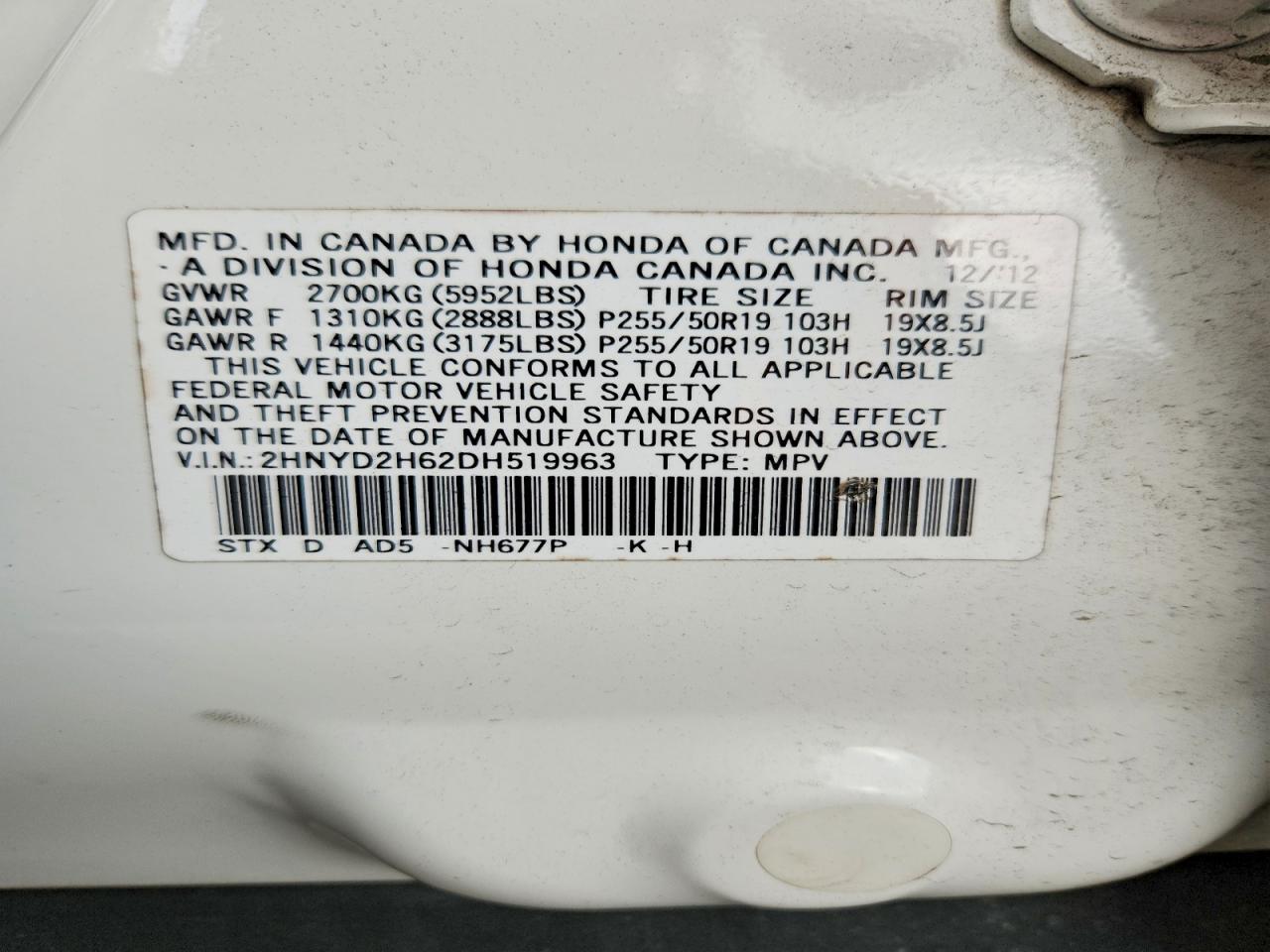 2013 Acura Mdx Advance White vin: 2HNYD2H62DH519963