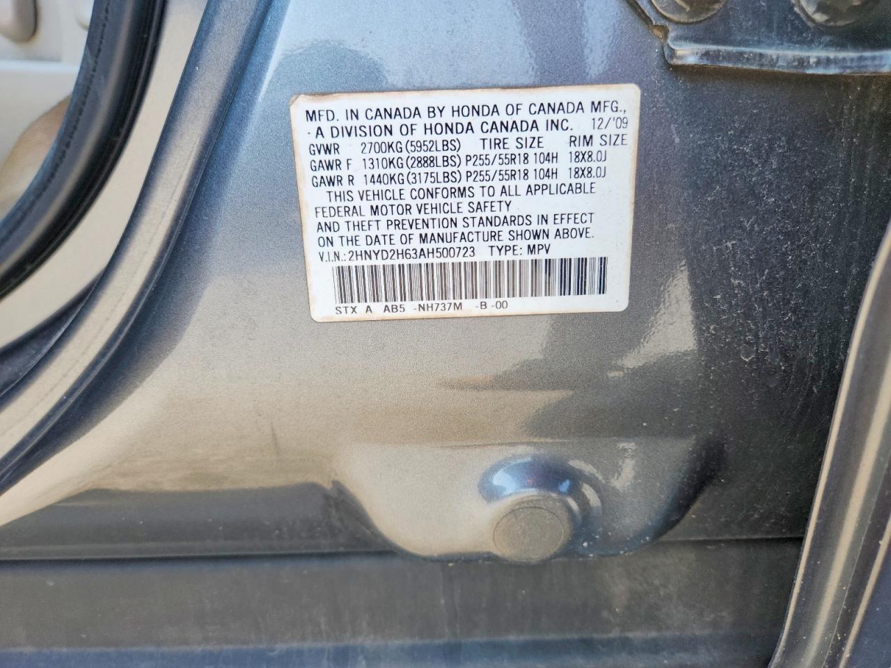 2010 Acura Mdx Technology Угольный vin: 2HNYD2H63AH500723