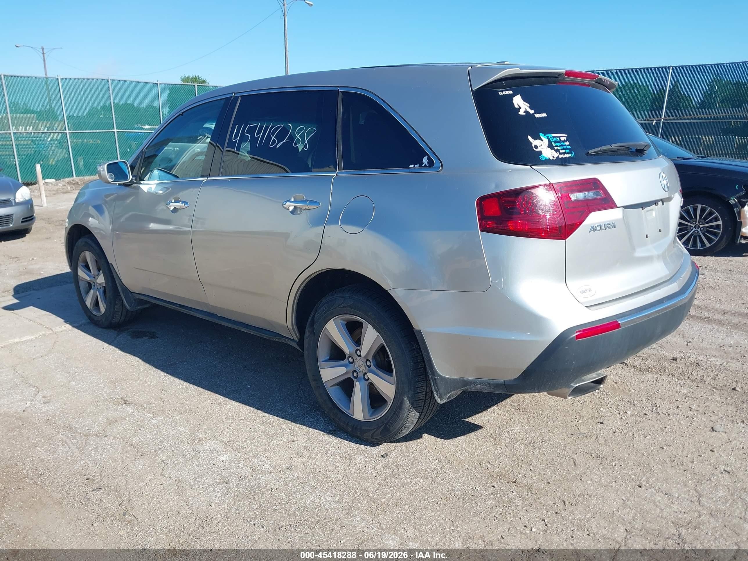 2011 Acura Mdx Technology Package Silver vin: 2HNYD2H63BH004645