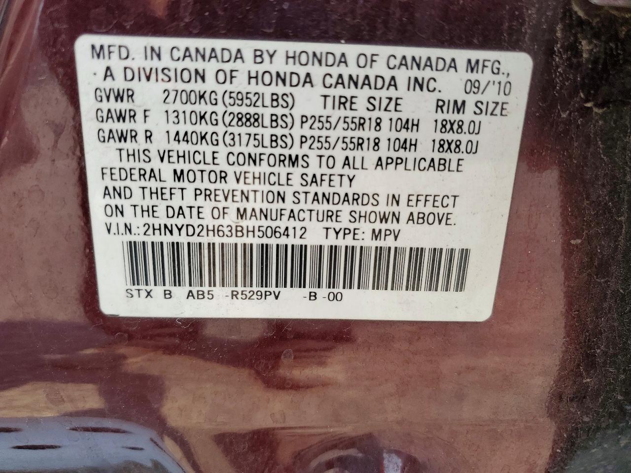 2011 Acura Mdx Technology Maroon vin: 2HNYD2H63BH506412