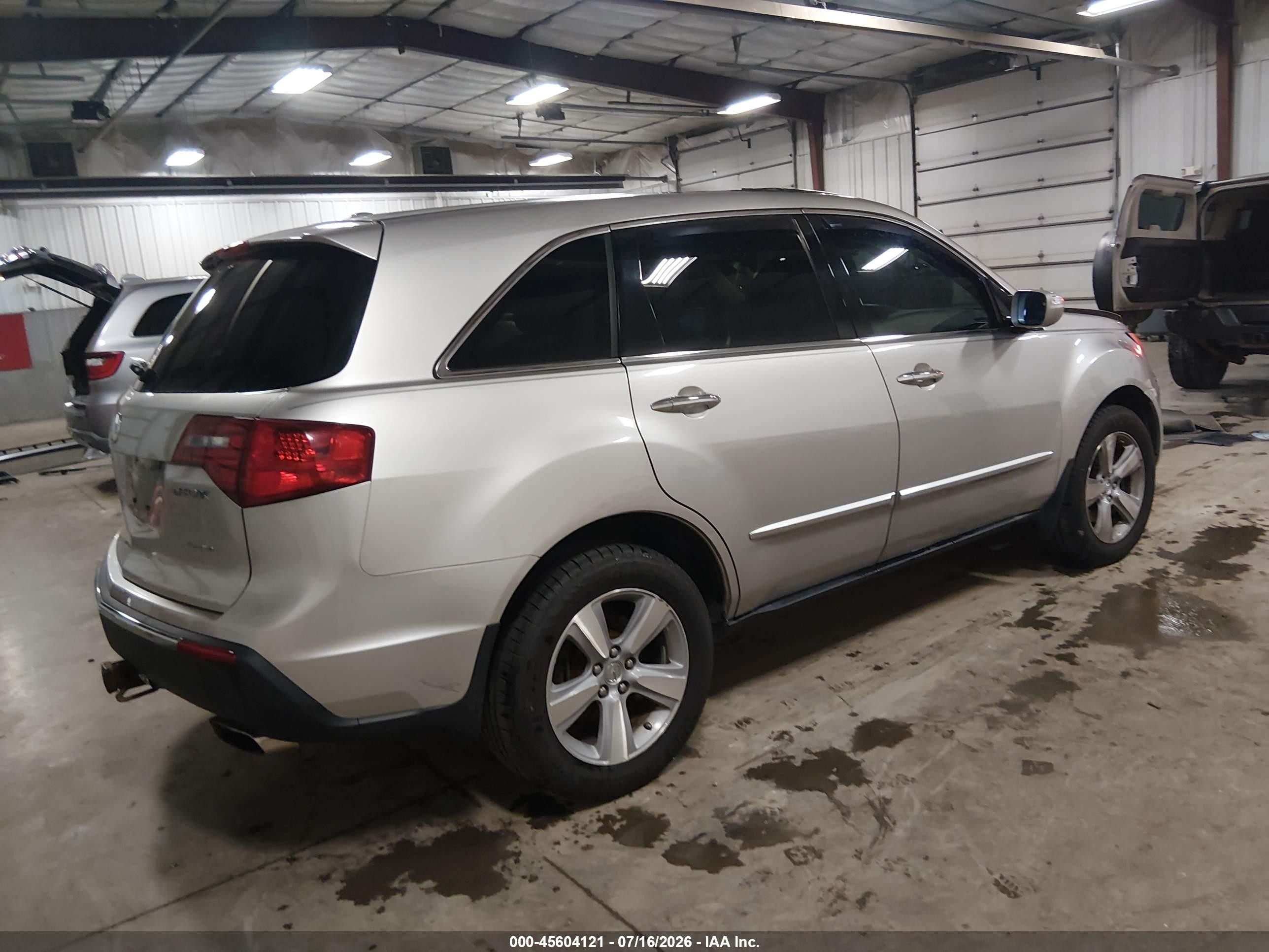 2011 Acura Mdx Technology Package Gray vin: 2HNYD2H63BH515529