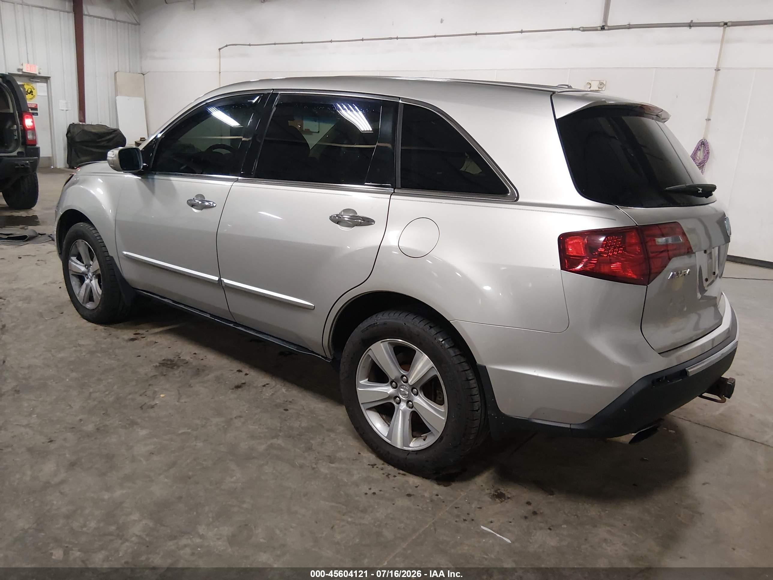 2011 Acura Mdx Technology Package Gray vin: 2HNYD2H63BH515529