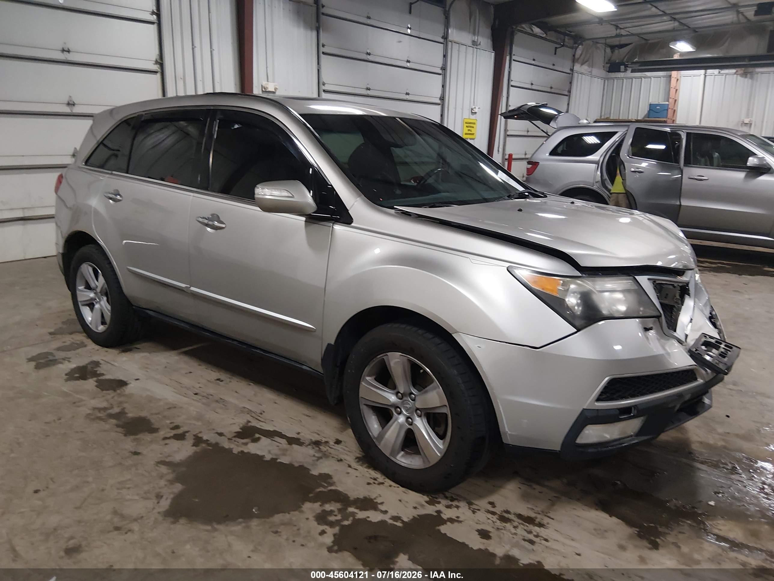 2011 Acura Mdx Technology Package Gray vin: 2HNYD2H63BH515529