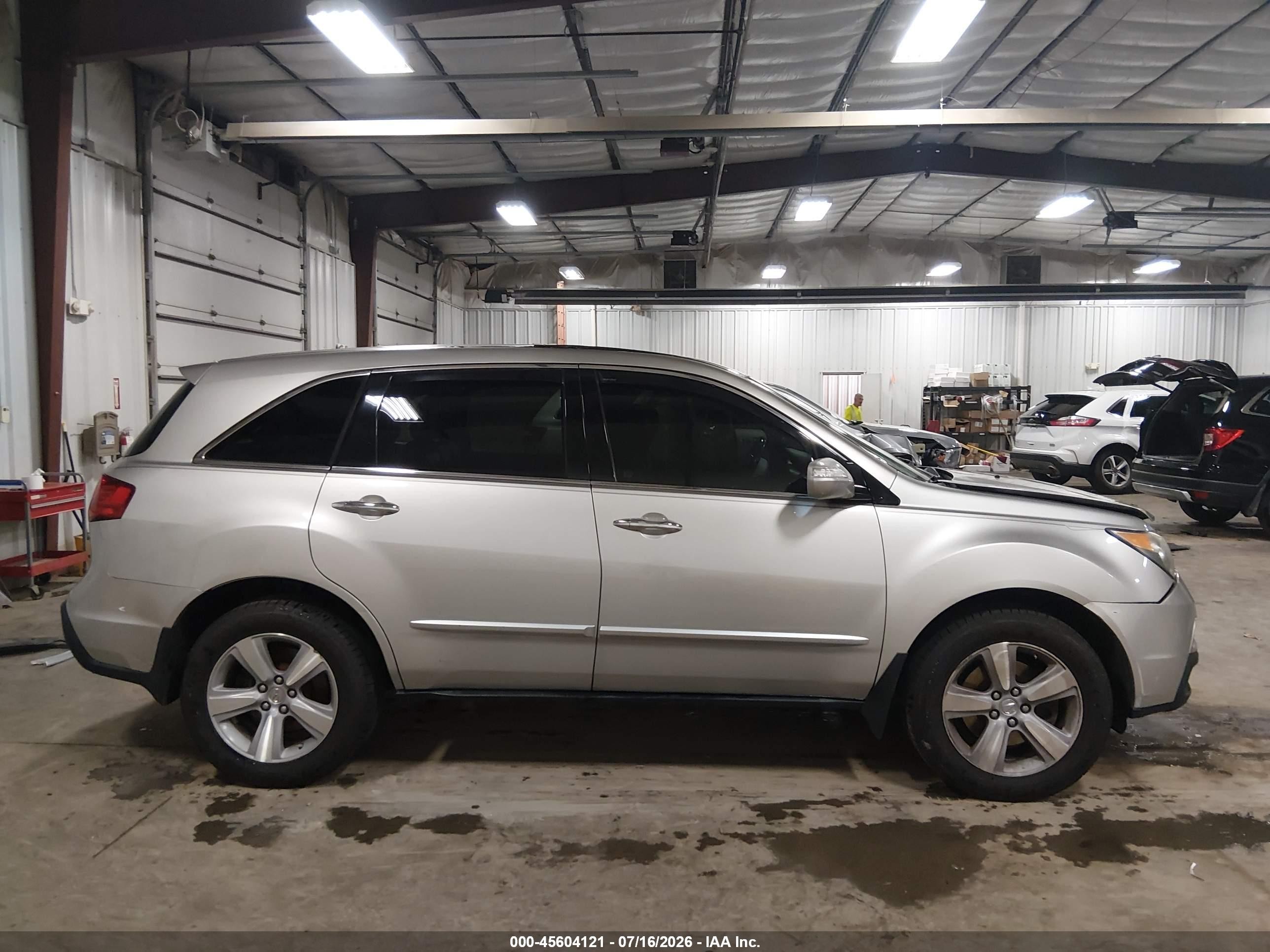 2011 Acura Mdx Technology Package Gray vin: 2HNYD2H63BH515529