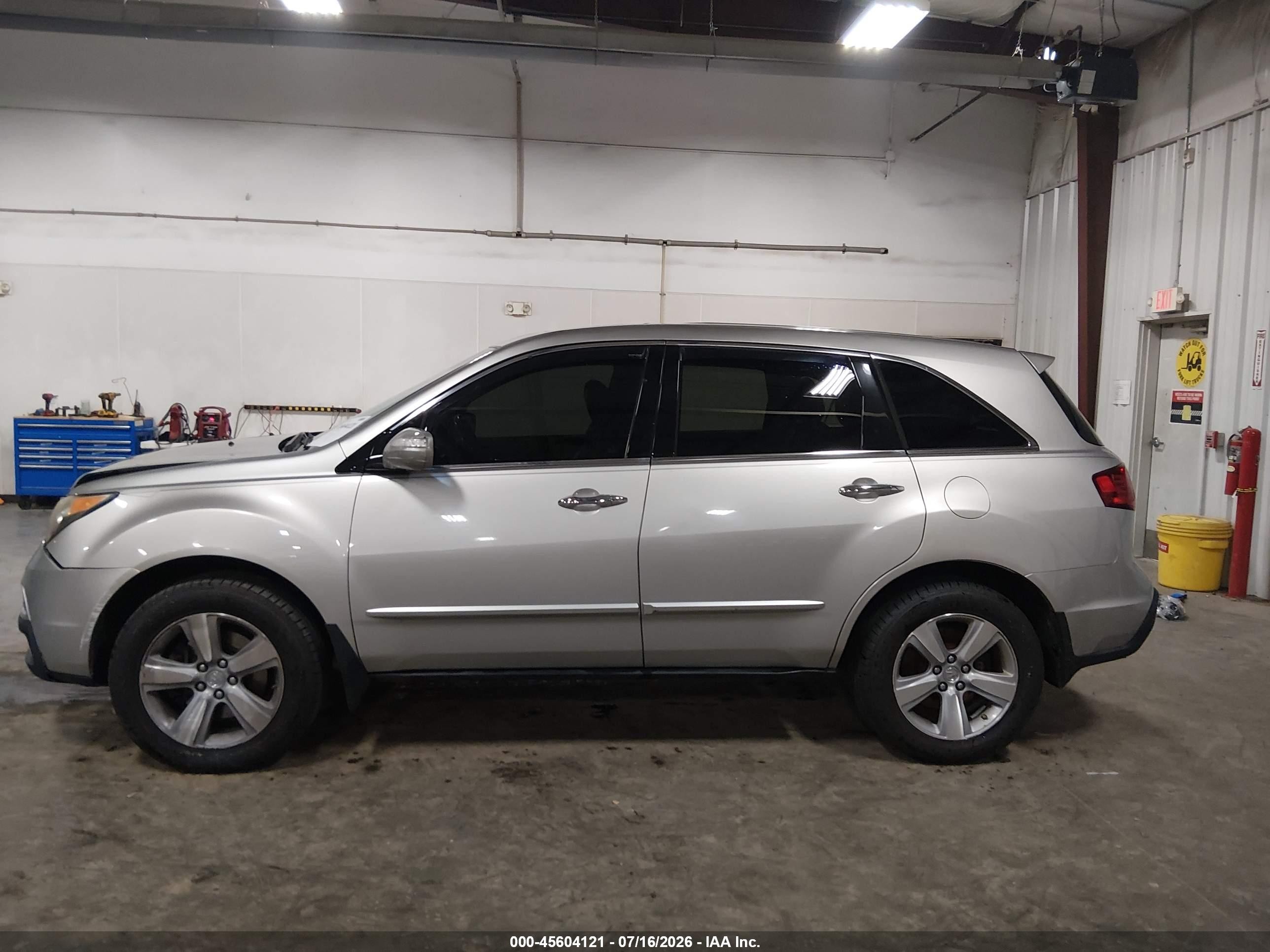 2011 Acura Mdx Technology Package Gray vin: 2HNYD2H63BH515529