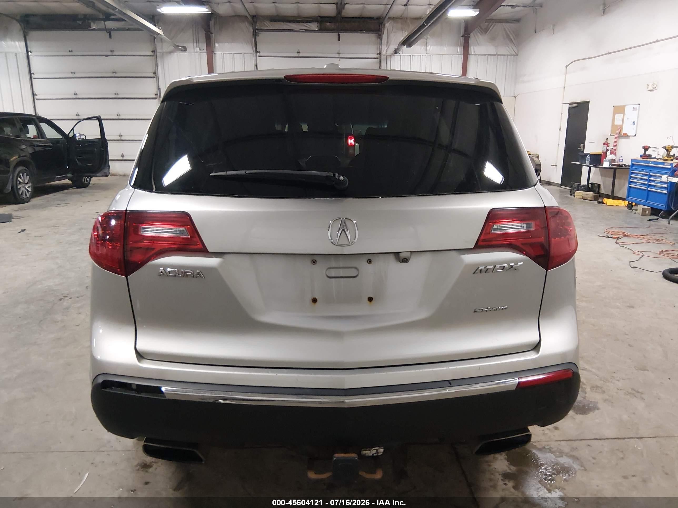2011 Acura Mdx Technology Package Gray vin: 2HNYD2H63BH515529