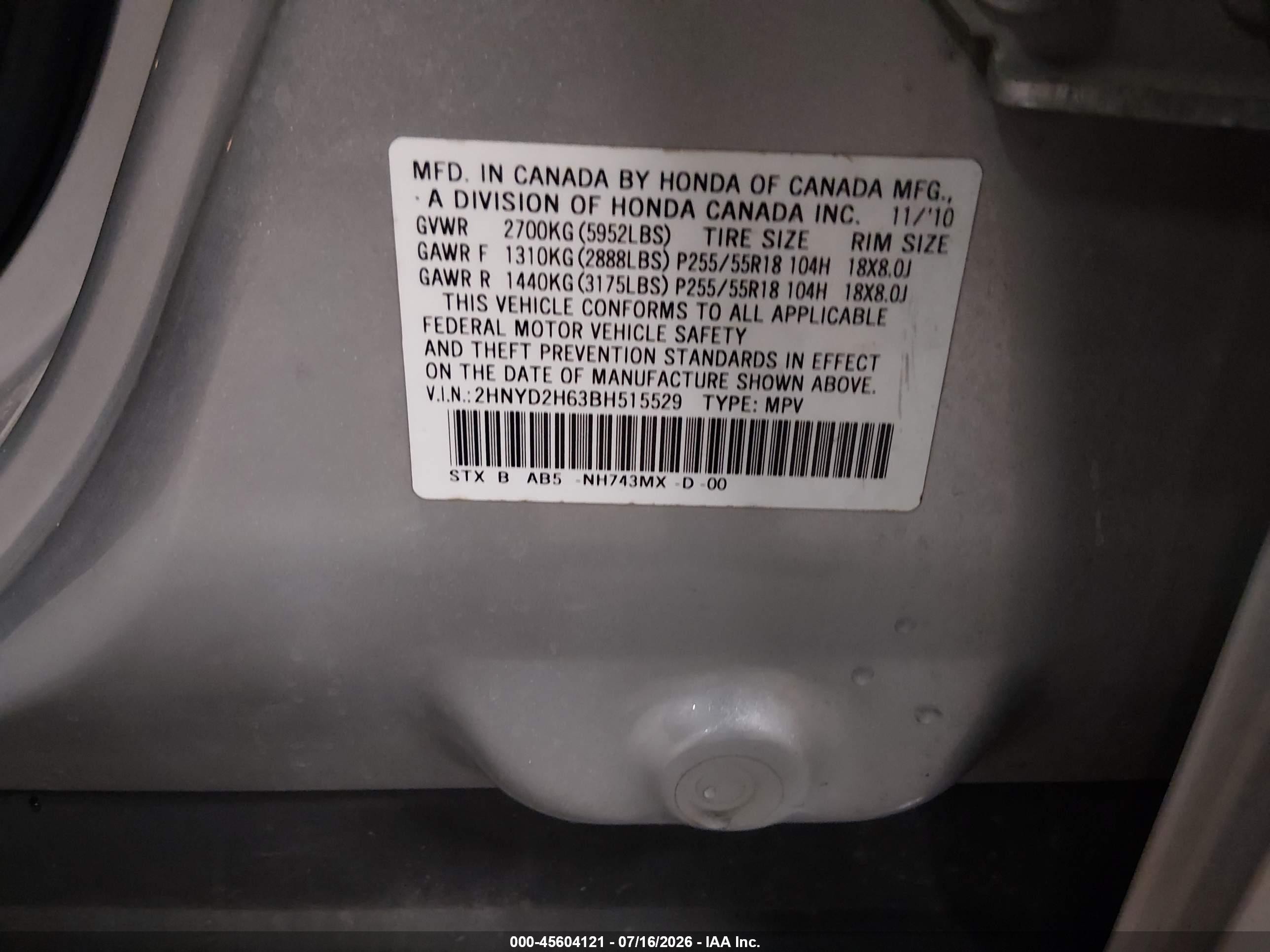 2011 Acura Mdx Technology Package Gray vin: 2HNYD2H63BH515529