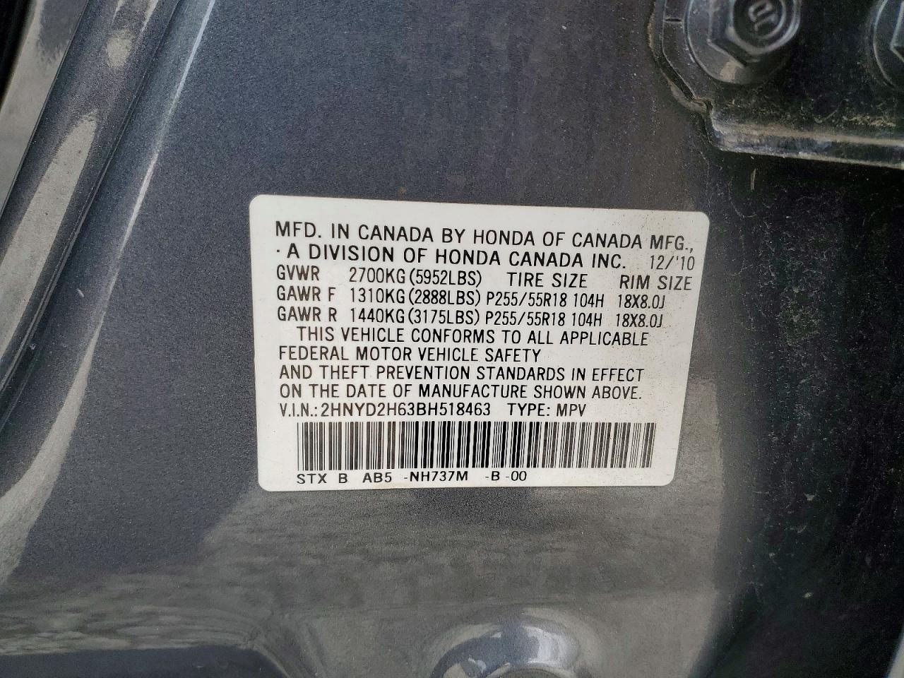 2011 Acura Mdx Technology Gray vin: 2HNYD2H63BH518463