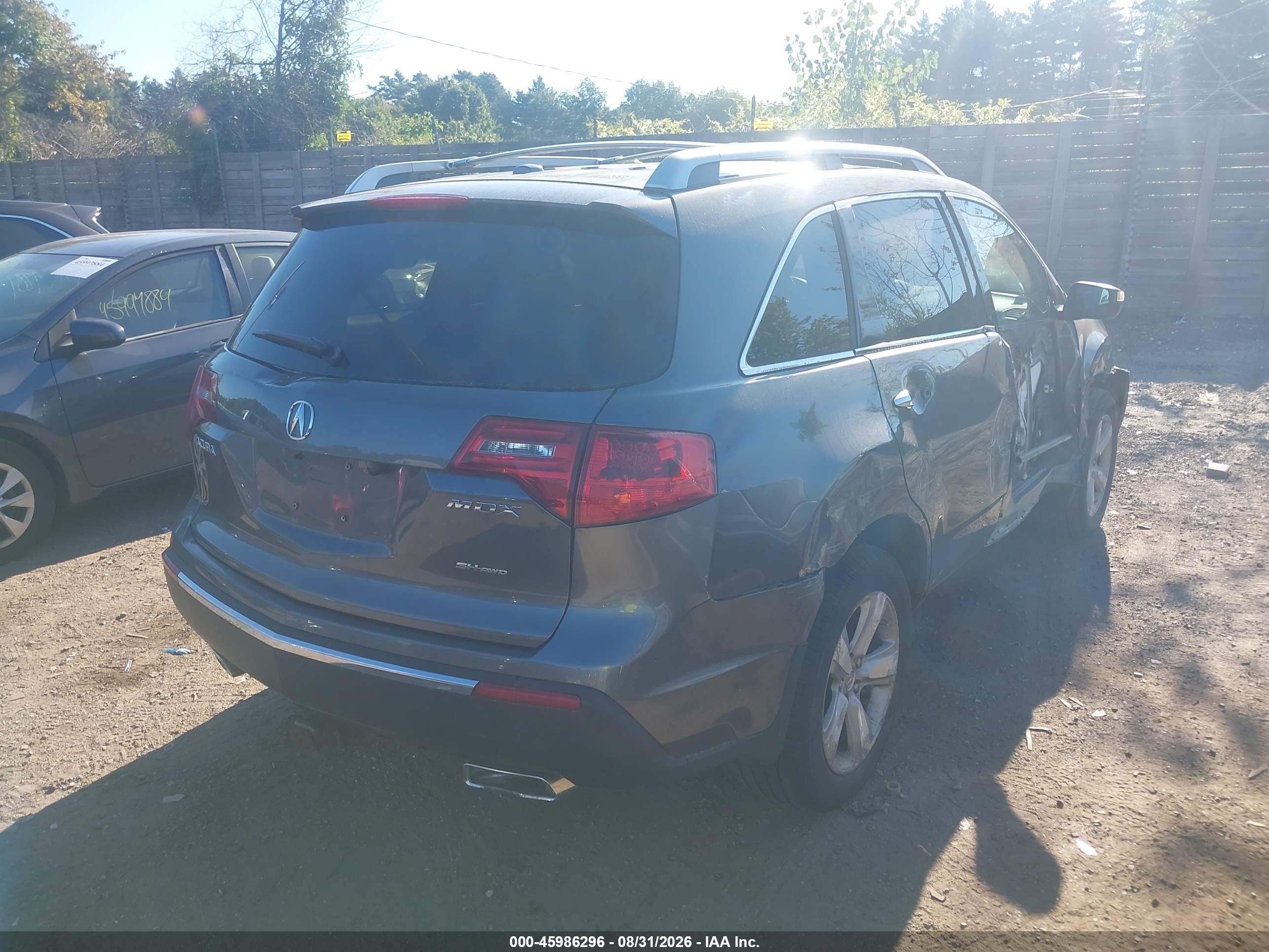 2011 Acura Mdx Technology Package Gold vin: 2HNYD2H63BH521167
