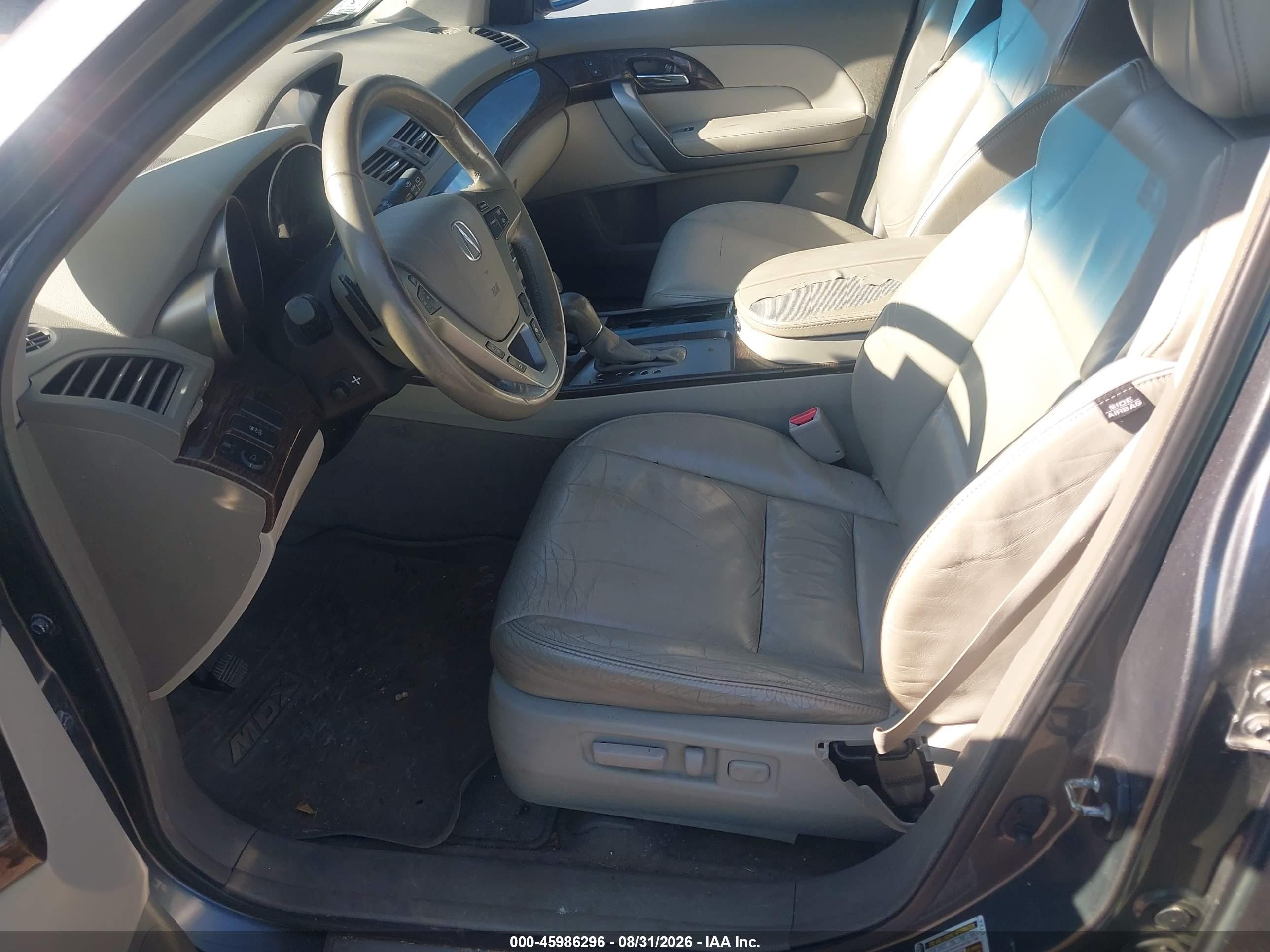 2011 Acura Mdx Technology Package Gold vin: 2HNYD2H63BH521167