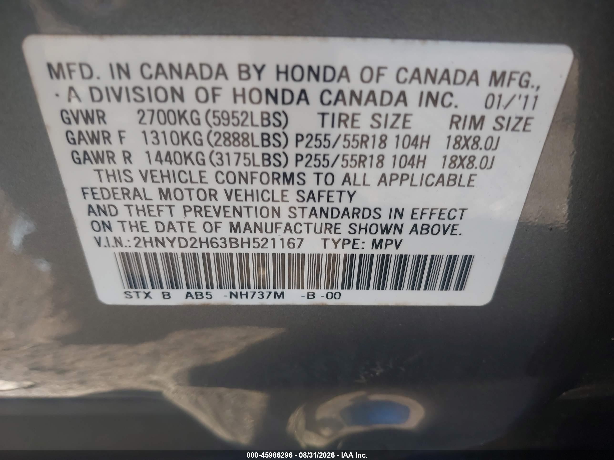 2011 Acura Mdx Technology Package Gold vin: 2HNYD2H63BH521167