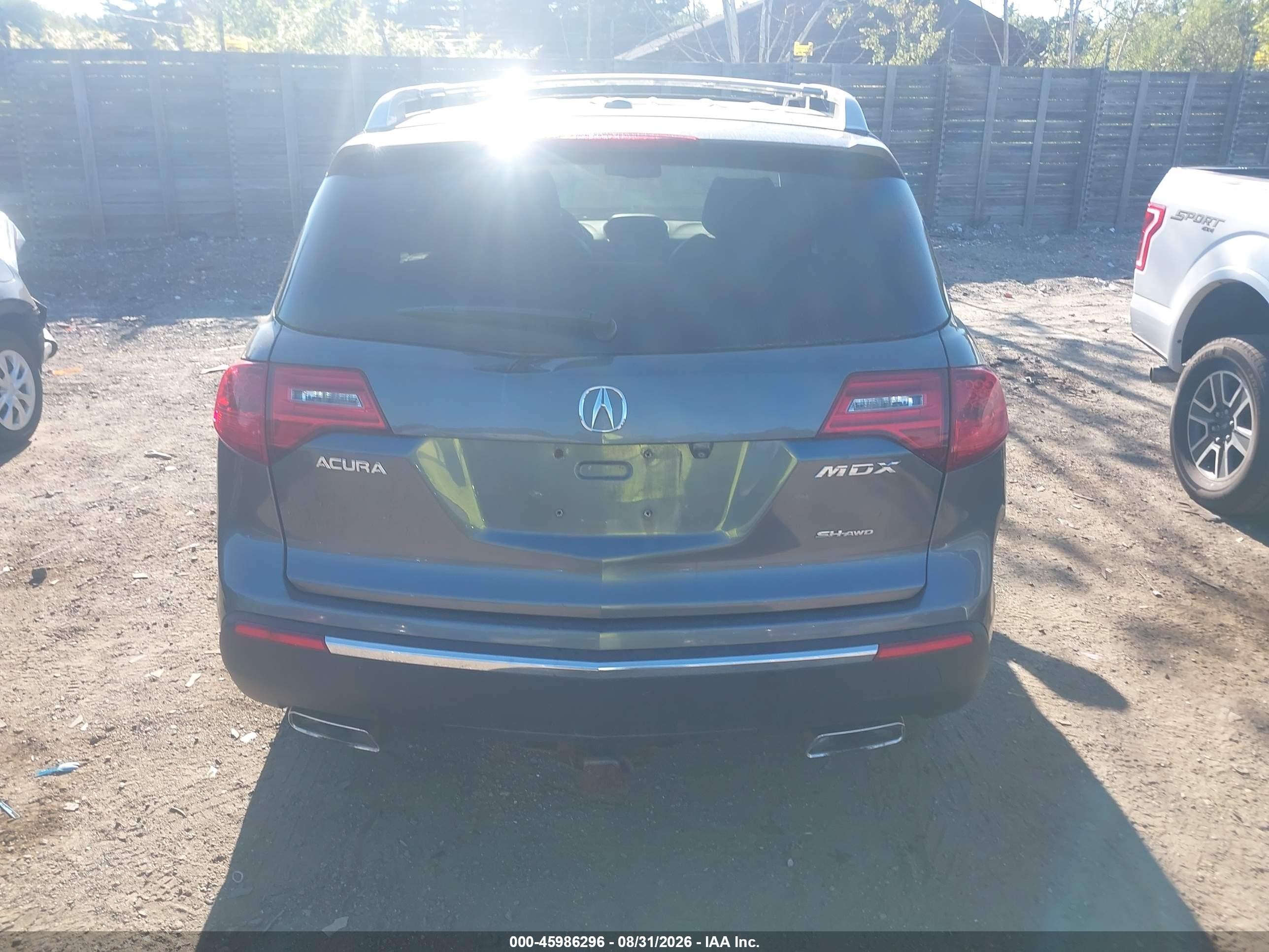 2011 Acura Mdx Technology Package Gold vin: 2HNYD2H63BH521167