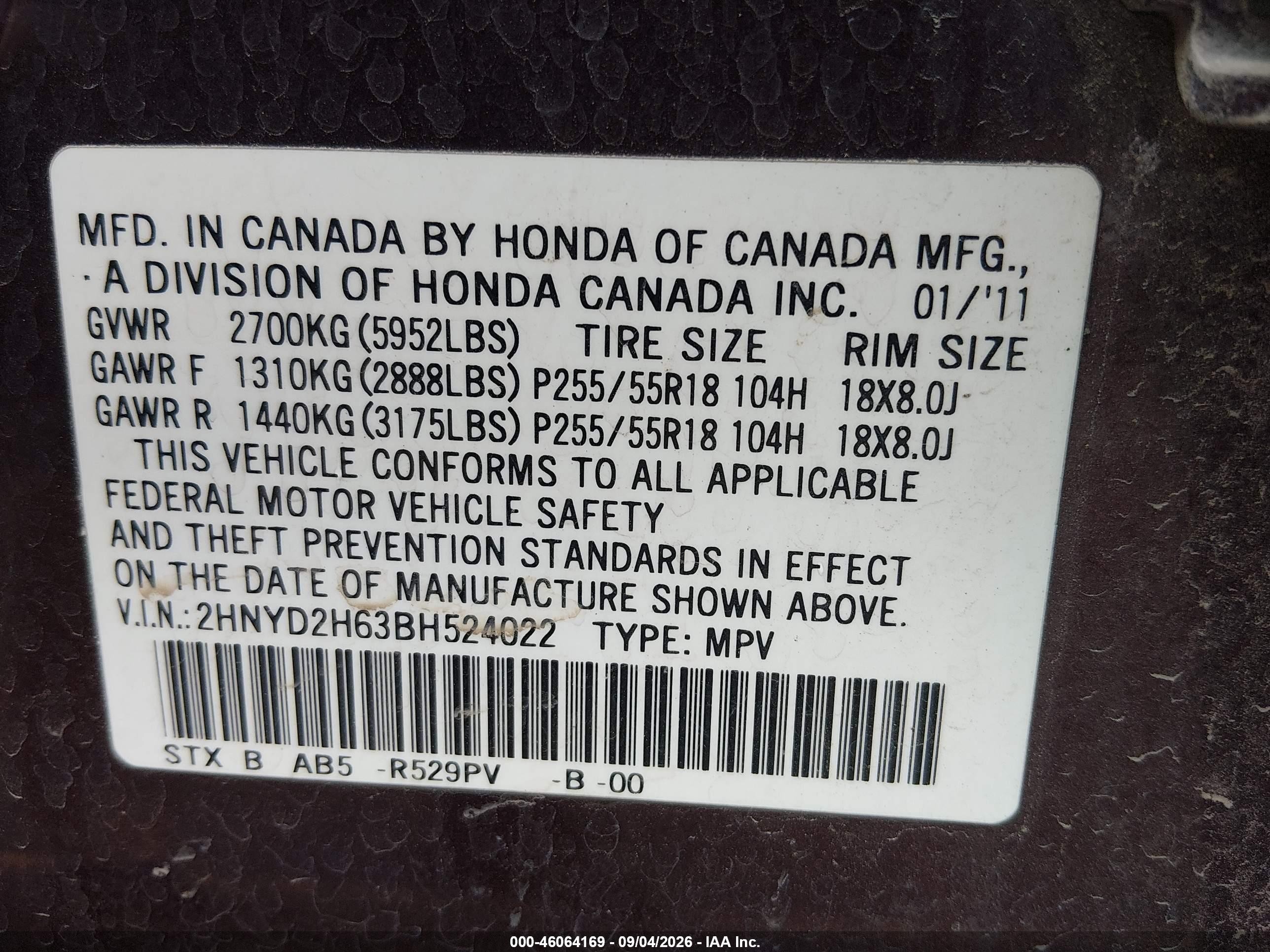 2011 Acura Mdx Technology Package Maroon vin: 2HNYD2H63BH524022