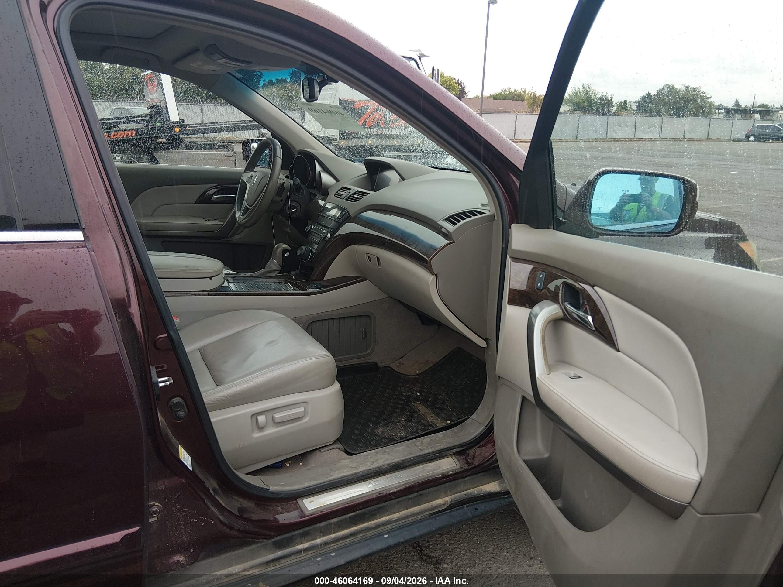 2011 Acura Mdx Technology Package Maroon vin: 2HNYD2H63BH524022