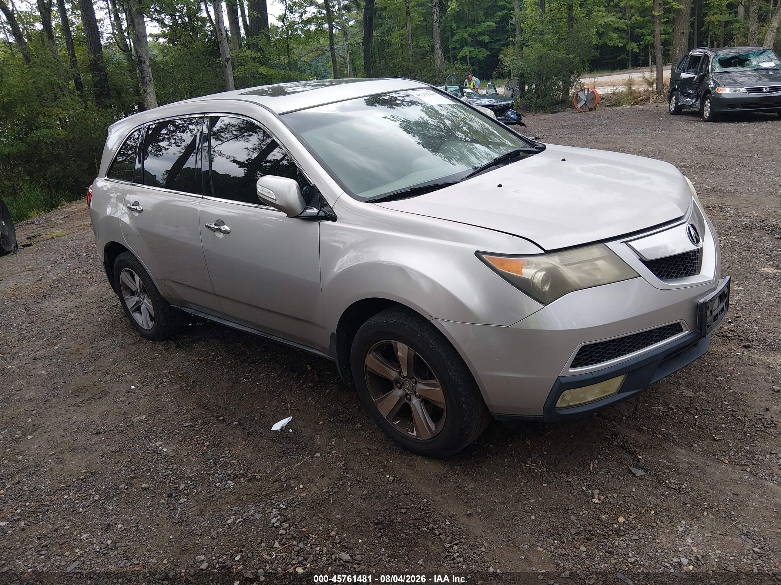 2011 Acura Mdx Technology Package Silver vin: 2HNYD2H63BH536266