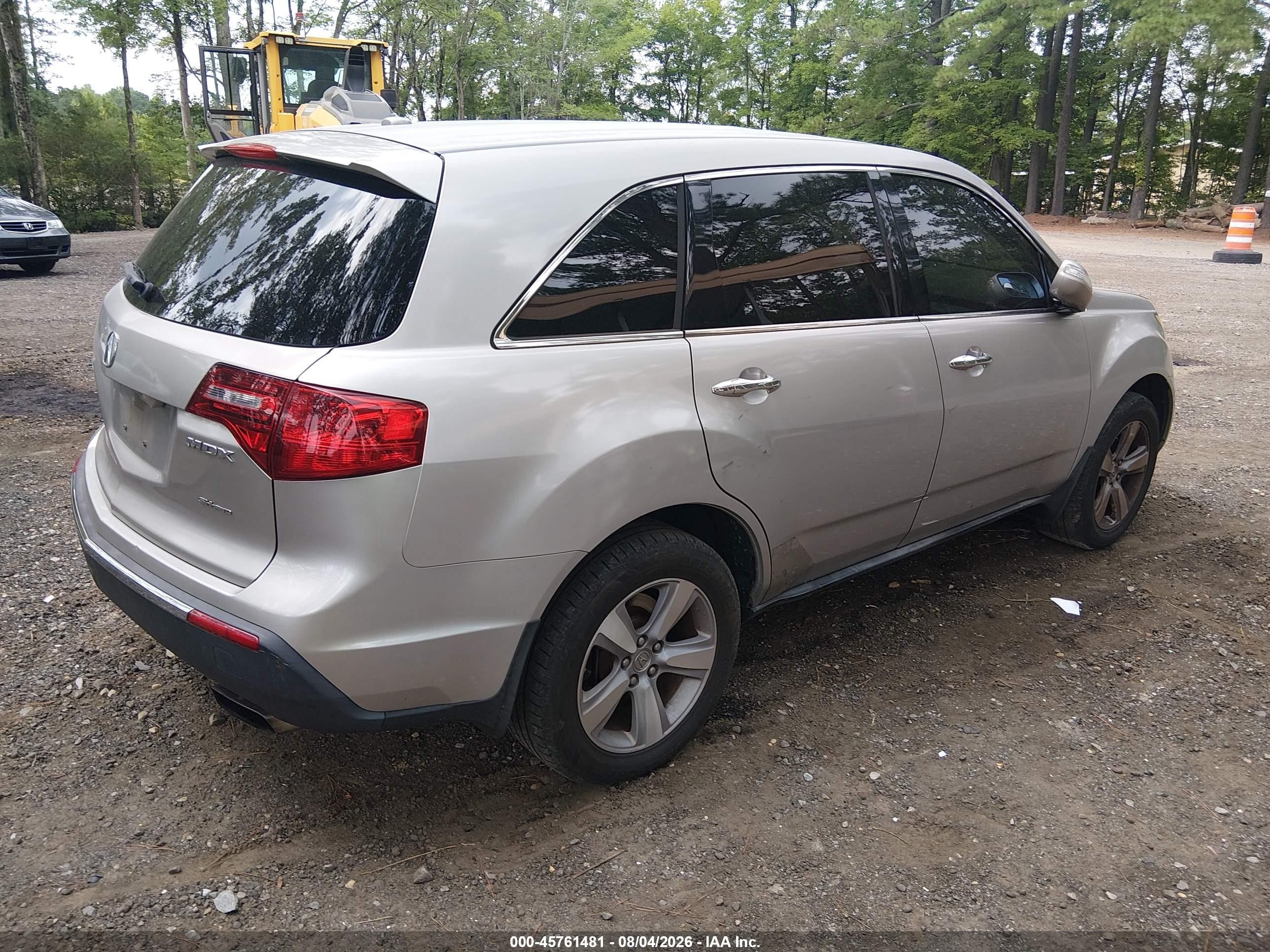 2011 Acura Mdx Technology Package Silver vin: 2HNYD2H63BH536266