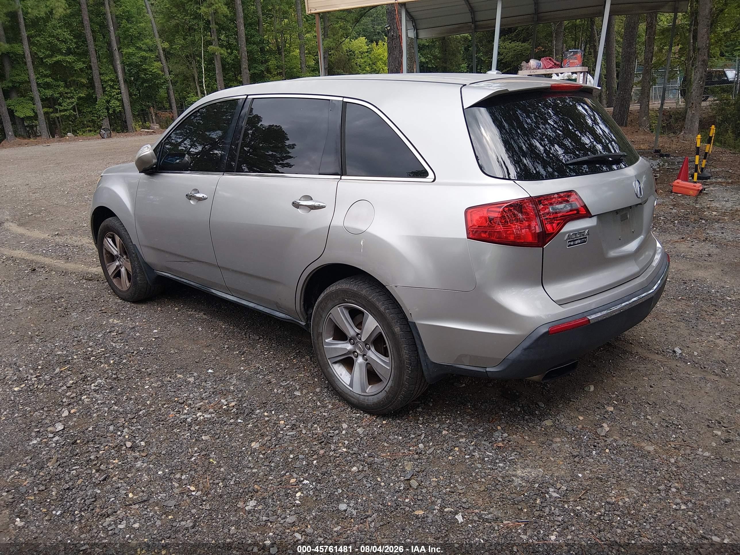 2011 Acura Mdx Technology Package Silver vin: 2HNYD2H63BH536266