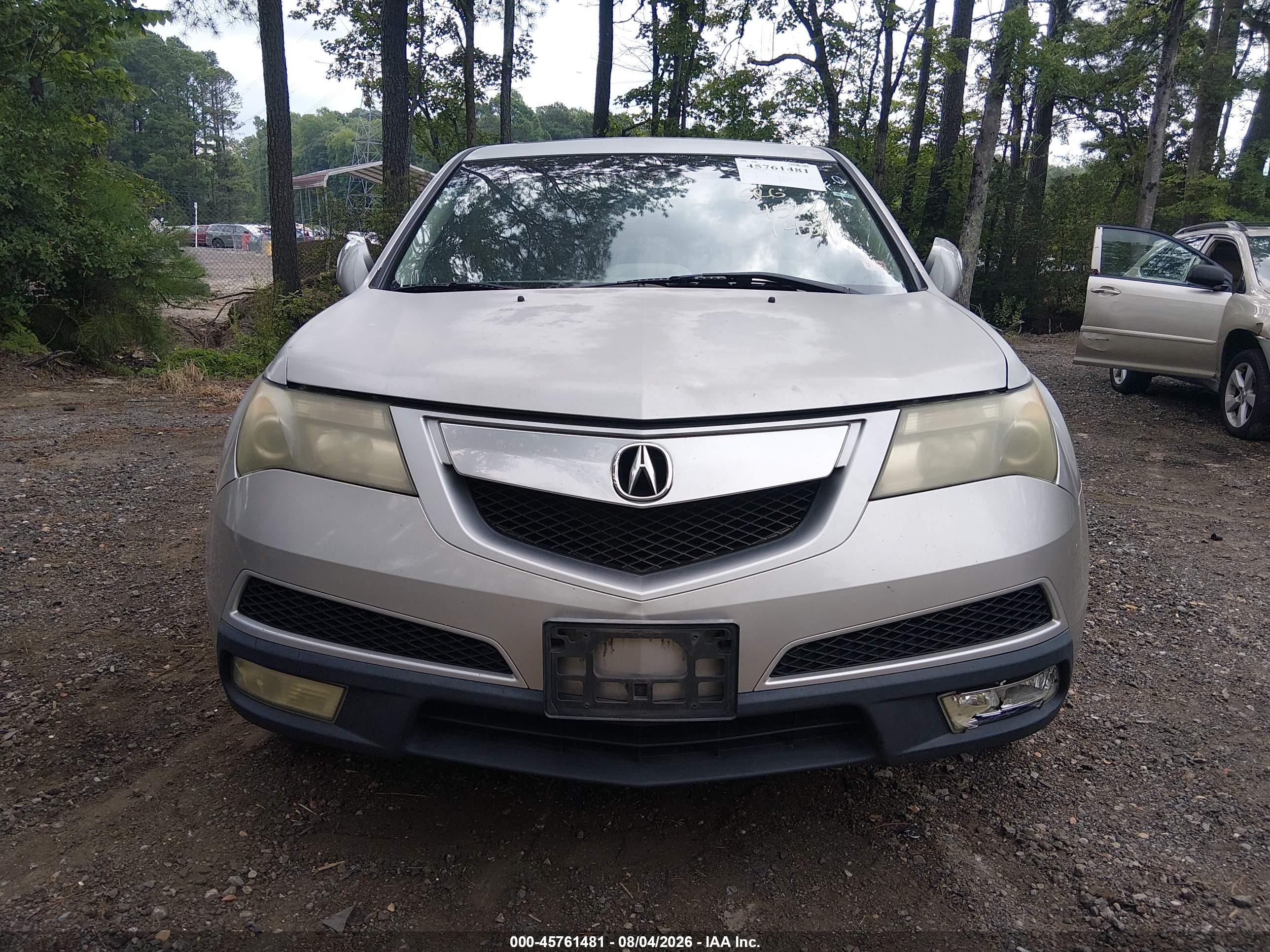 2011 Acura Mdx Technology Package Silver vin: 2HNYD2H63BH536266