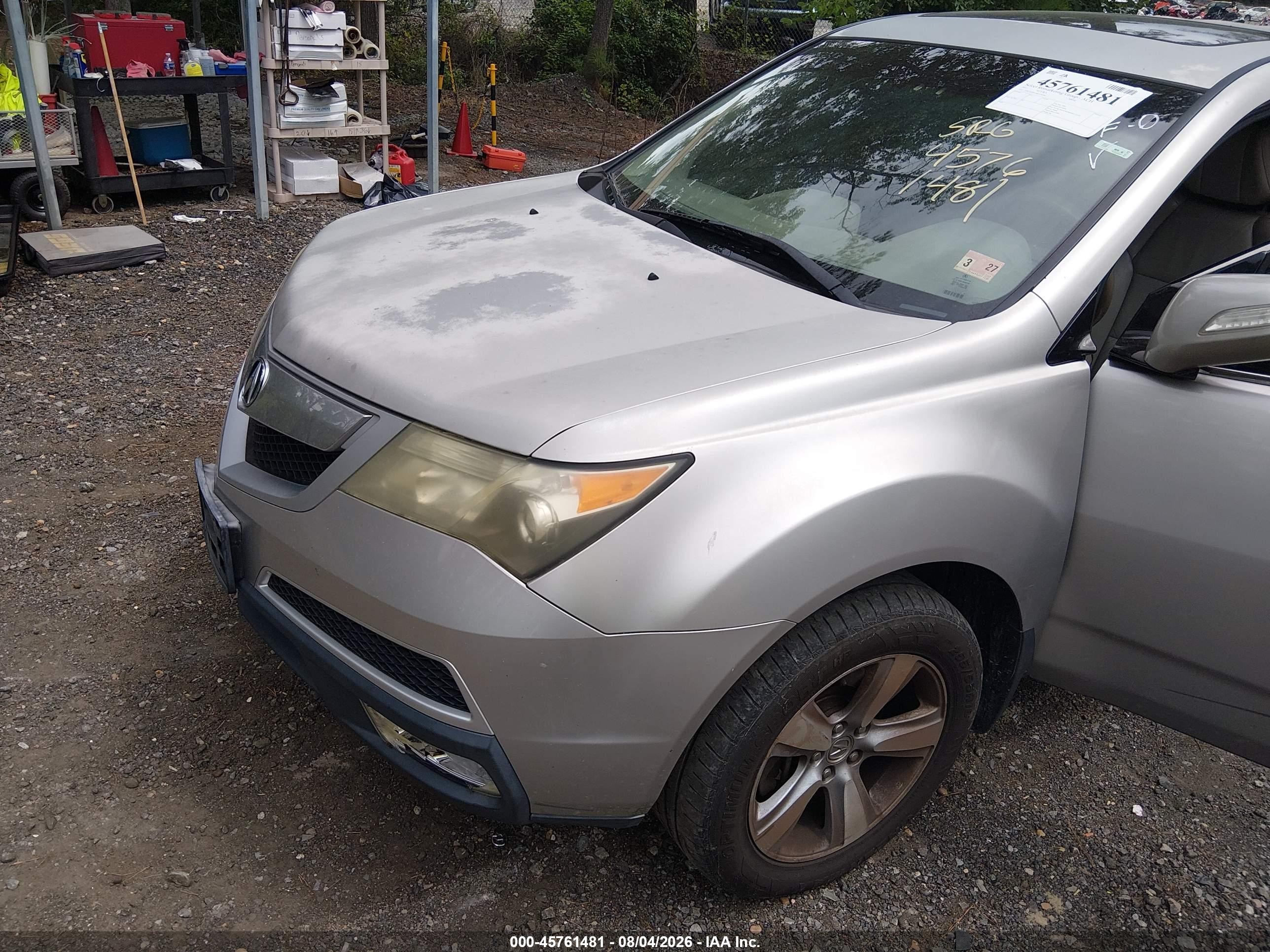 2011 Acura Mdx Technology Package Silver vin: 2HNYD2H63BH536266