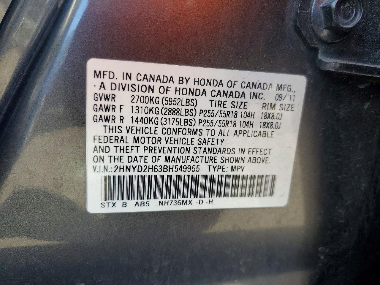 2011 Acura Mdx Technology Gray vin: 2HNYD2H63BH549955