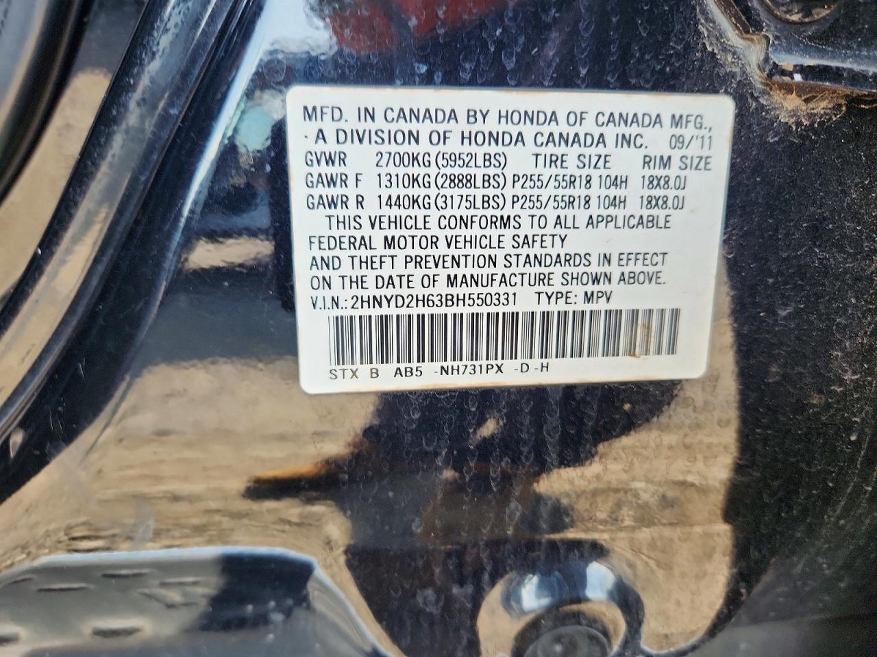 2011 Acura Mdx Technology Black vin: 2HNYD2H63BH550331