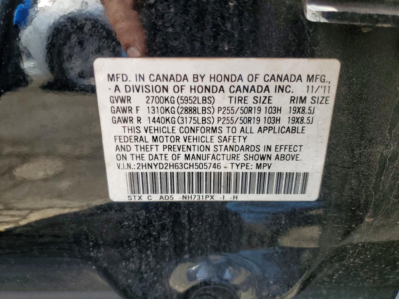 2012 Acura Mdx Advance Black vin: 2HNYD2H63CH505746