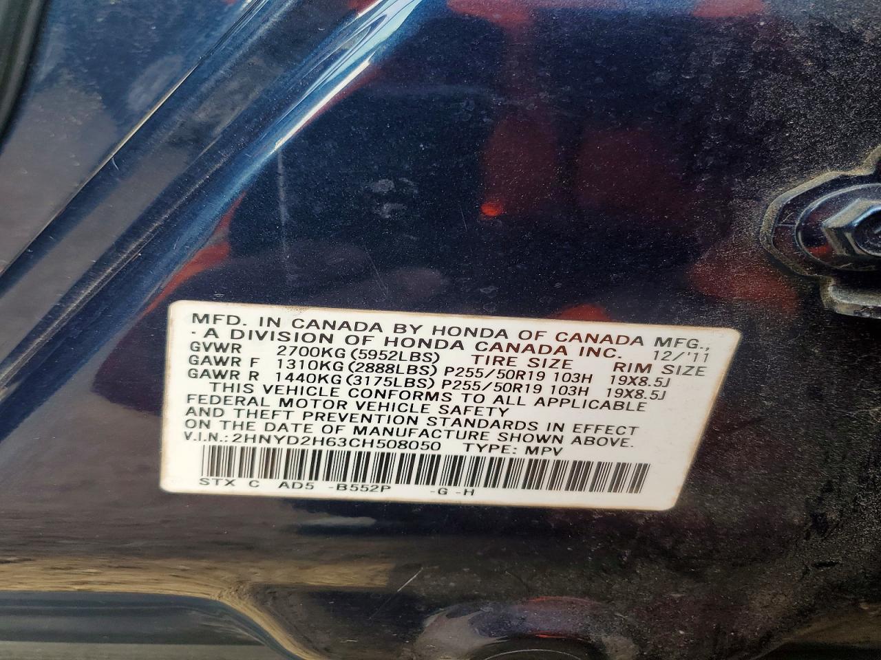 2012 Acura Mdx Advance Синий vin: 2HNYD2H63CH508050