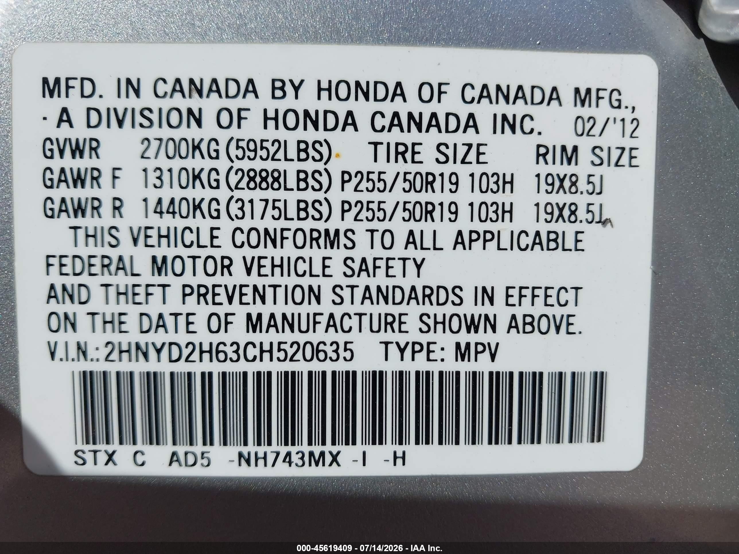 2012 Acura Mdx Advance Package Серебряный vin: 2HNYD2H63CH520635