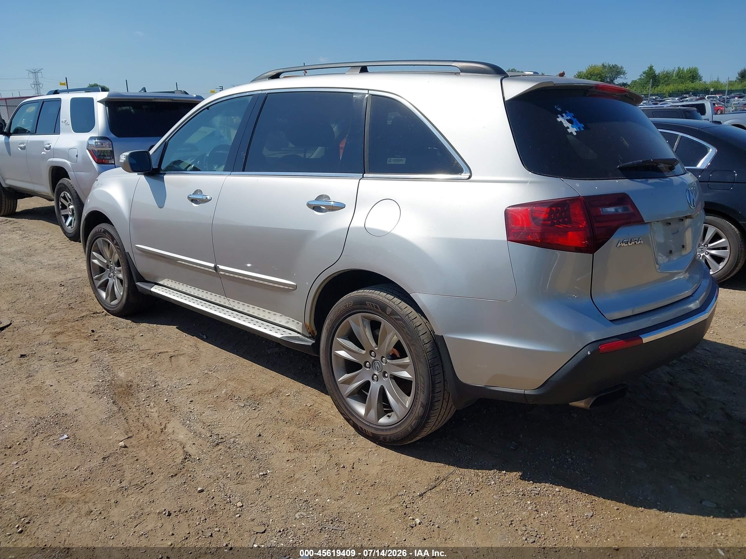 2012 Acura Mdx Advance Package Серебряный vin: 2HNYD2H63CH520635