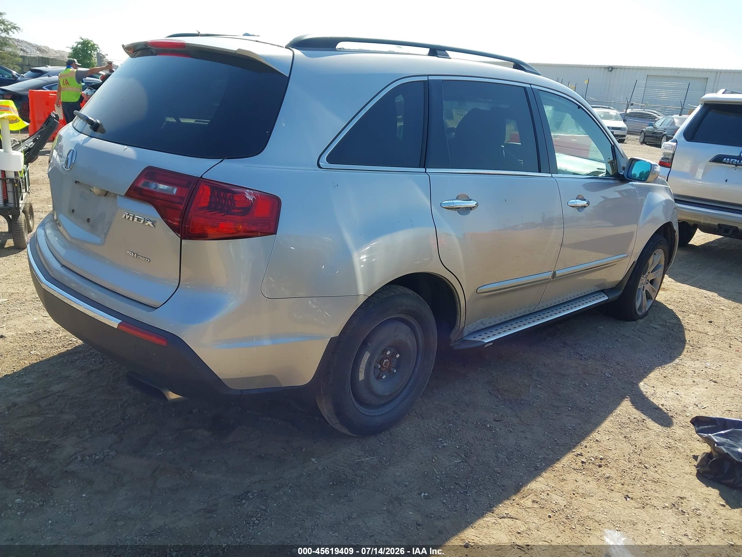 2012 Acura Mdx Advance Package Серебряный vin: 2HNYD2H63CH520635