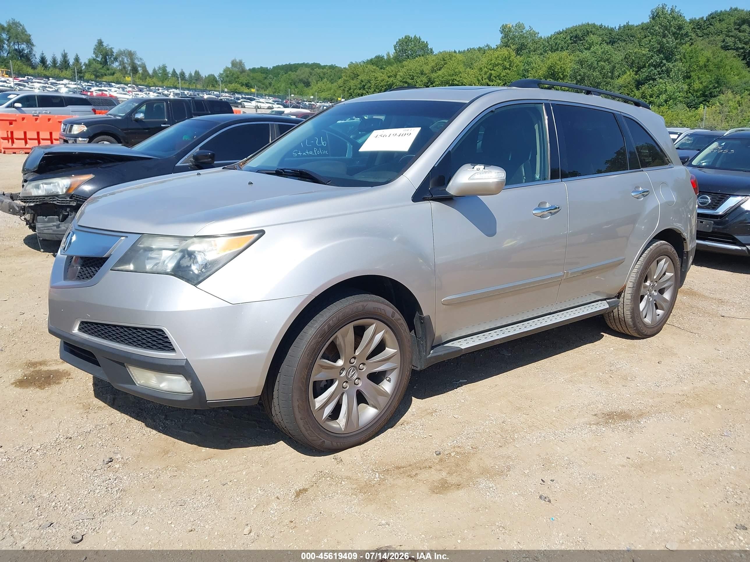 2012 Acura Mdx Advance Package Серебряный vin: 2HNYD2H63CH520635