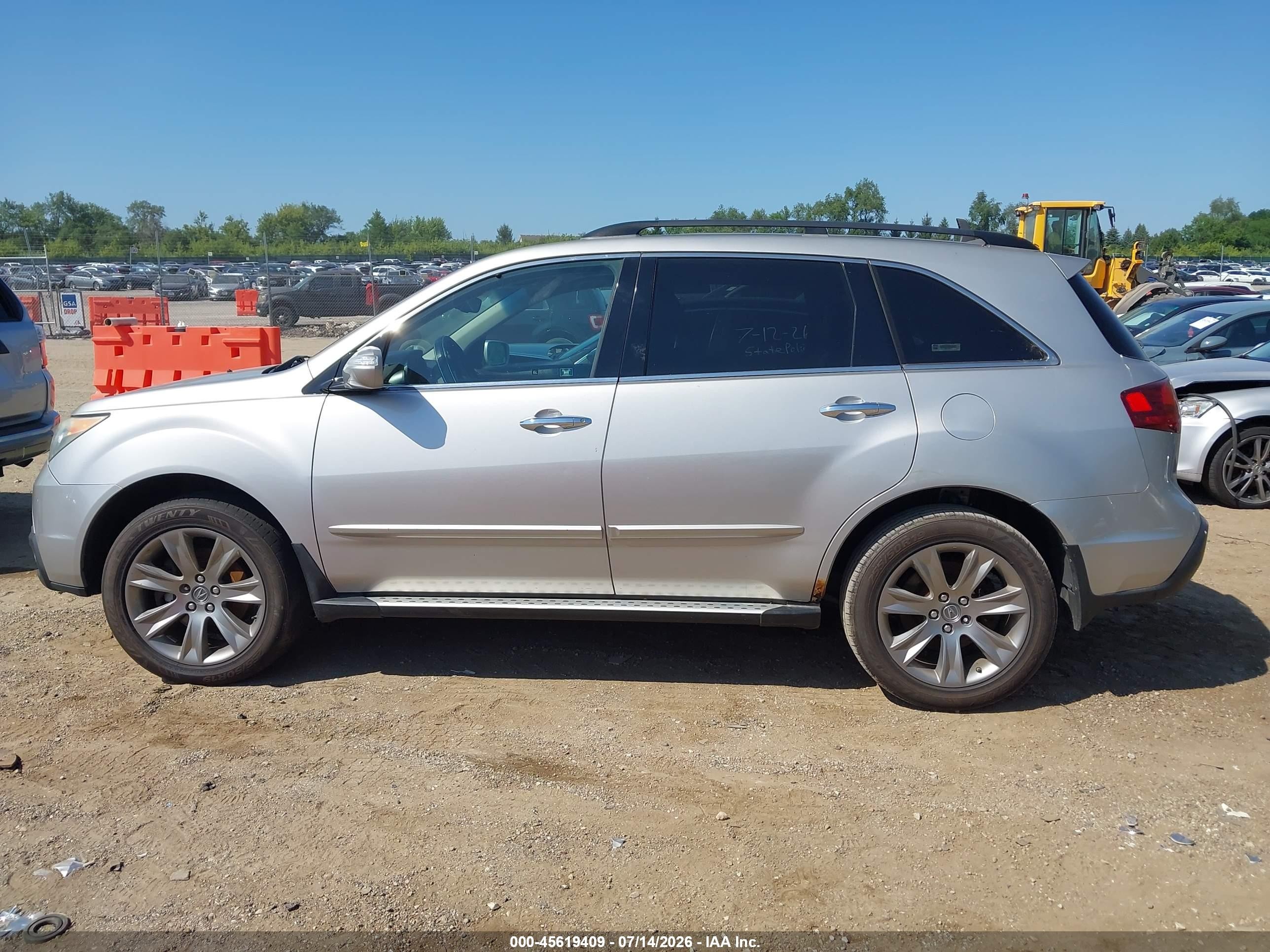 2012 Acura Mdx Advance Package Серебряный vin: 2HNYD2H63CH520635
