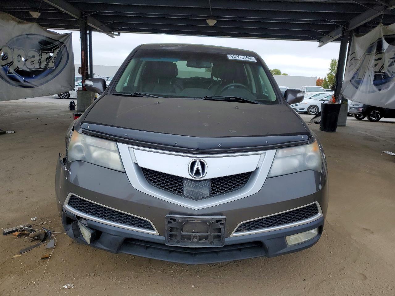 2012 Acura Mdx Advance Gray vin: 2HNYD2H63CH534602
