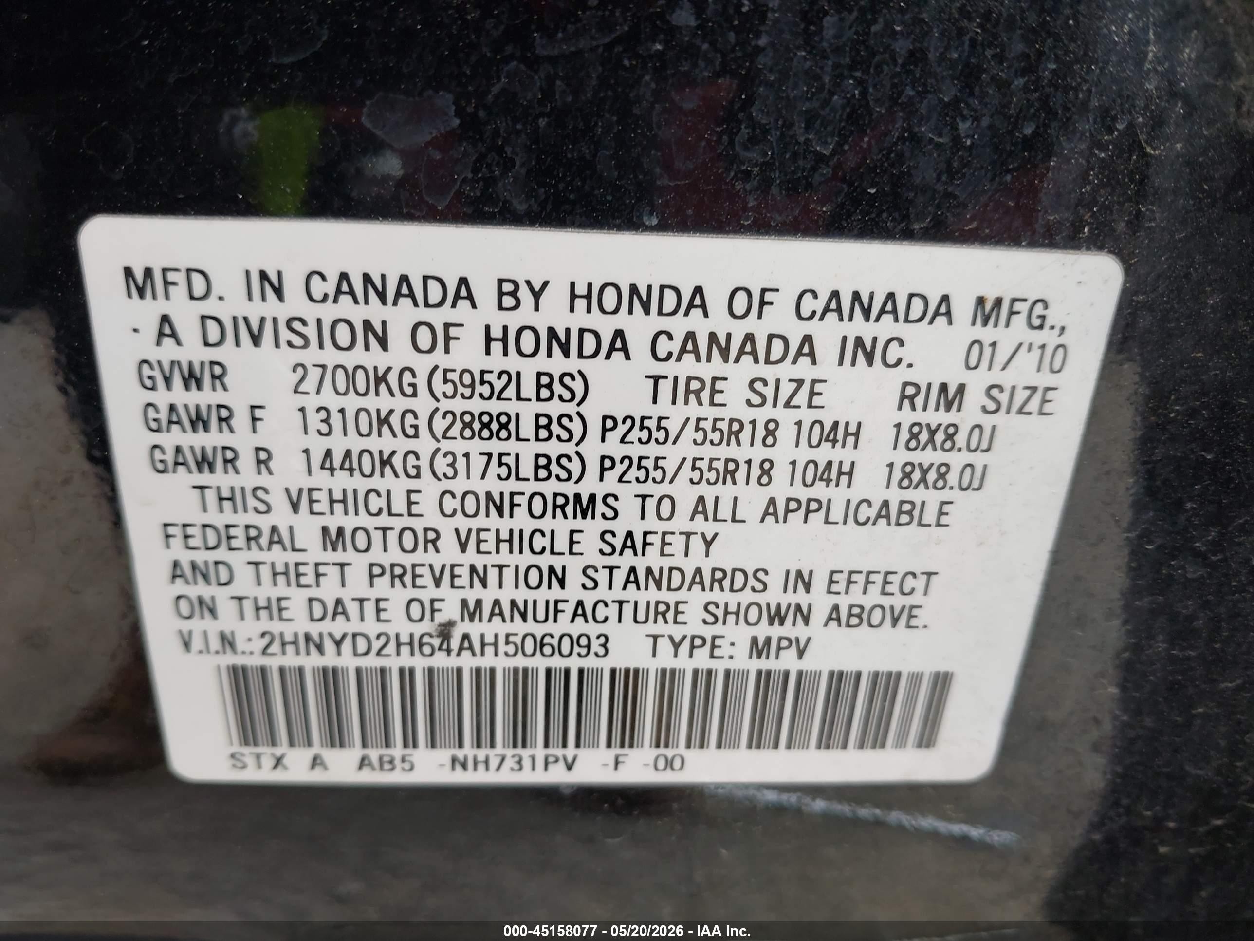 2010 Acura Mdx Technology Package Black vin: 2HNYD2H64AH506093