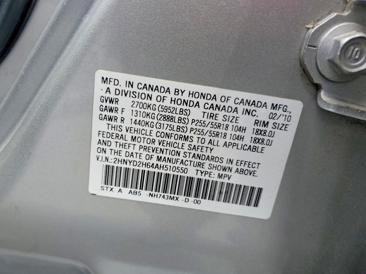 2010 Acura Mdx Technology Silver vin: 2HNYD2H64AH510550