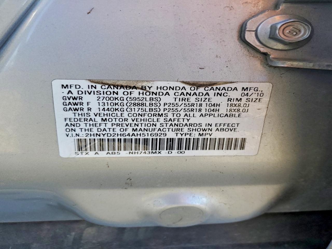 2010 Acura Mdx Technology Серебряный vin: 2HNYD2H64AH516929