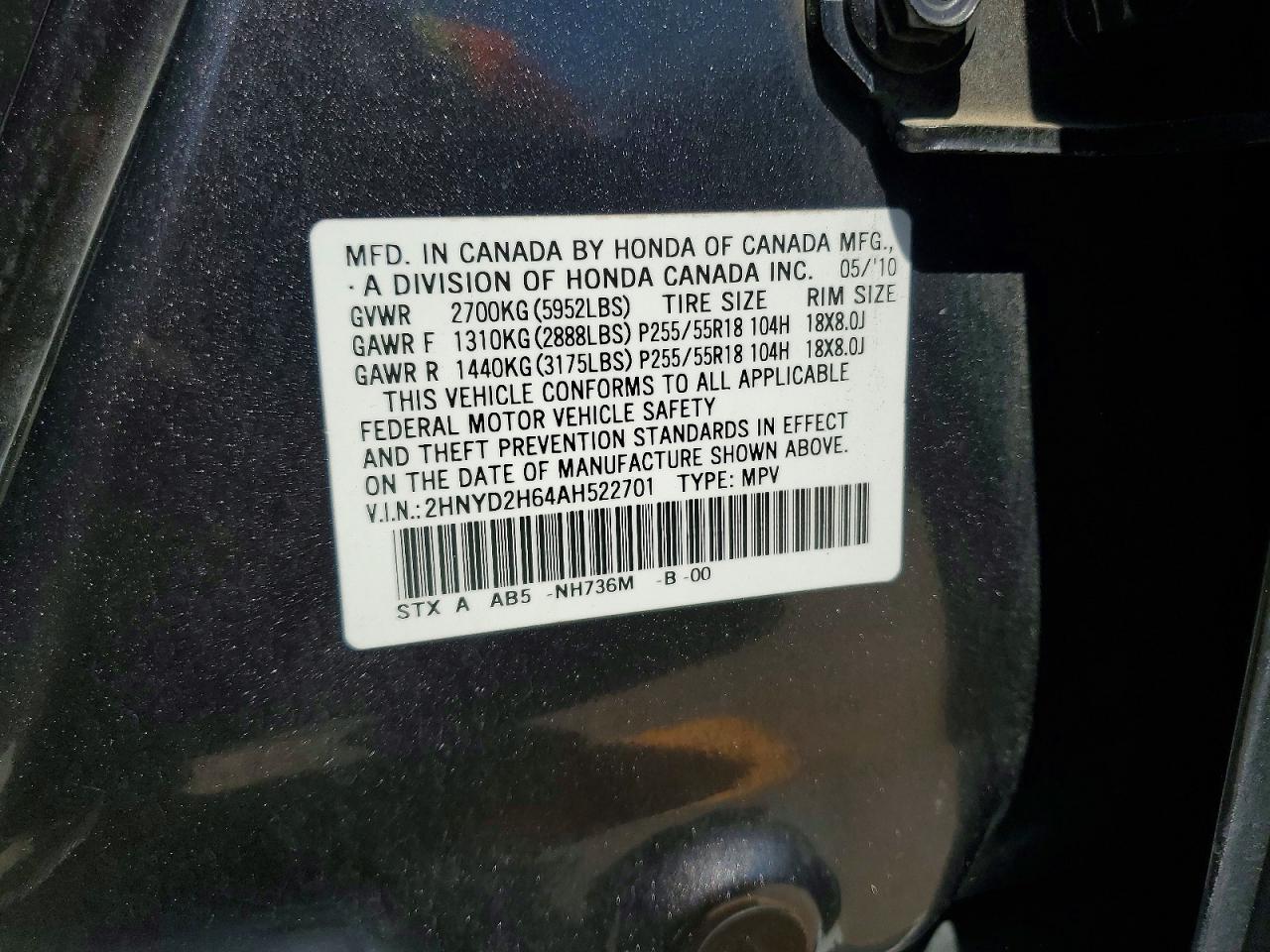 2010 Acura Mdx Technology Charcoal vin: 2HNYD2H64AH522701