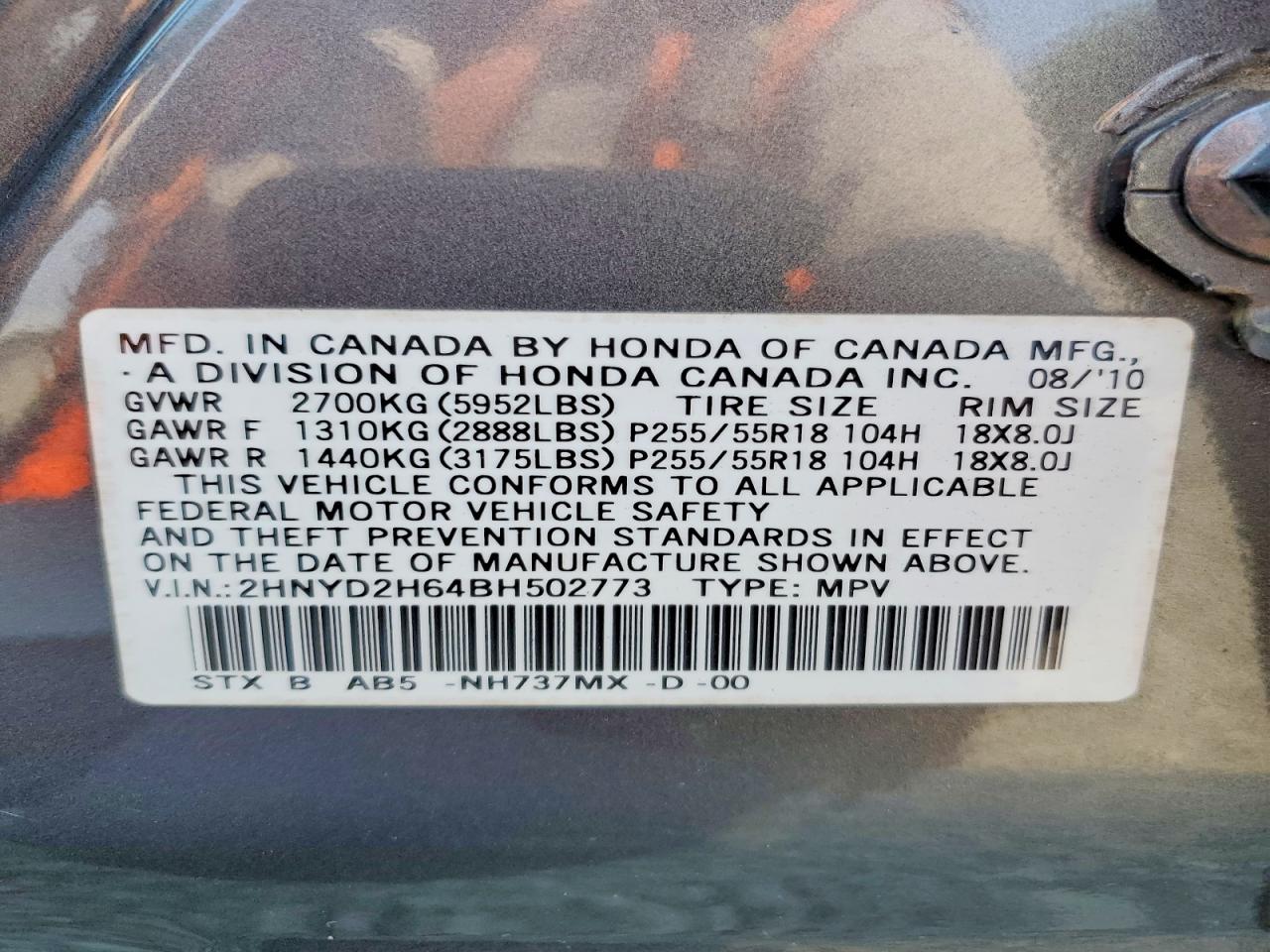2011 Acura Mdx Technology Gray vin: 2HNYD2H64BH502773