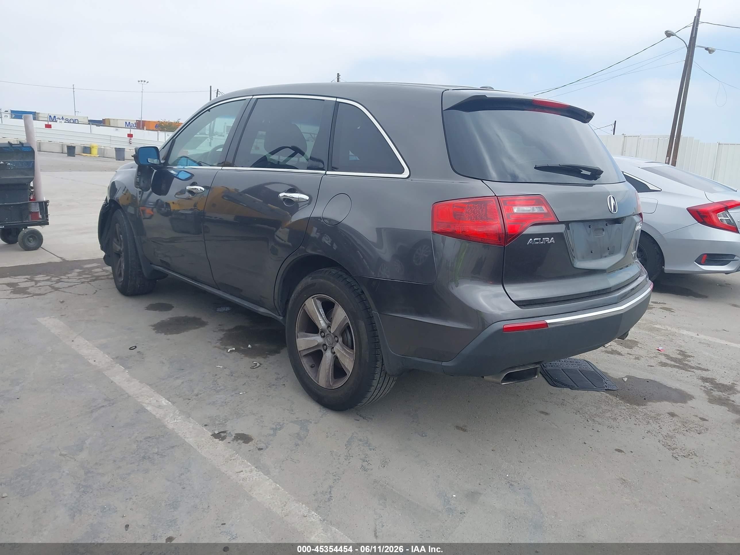 2011 Acura Mdx Technology Package Gray vin: 2HNYD2H64BH503874