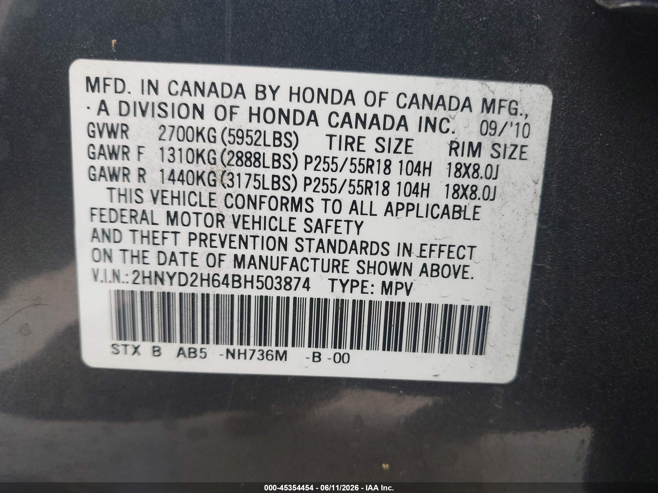 2011 Acura Mdx Technology Package Gray vin: 2HNYD2H64BH503874