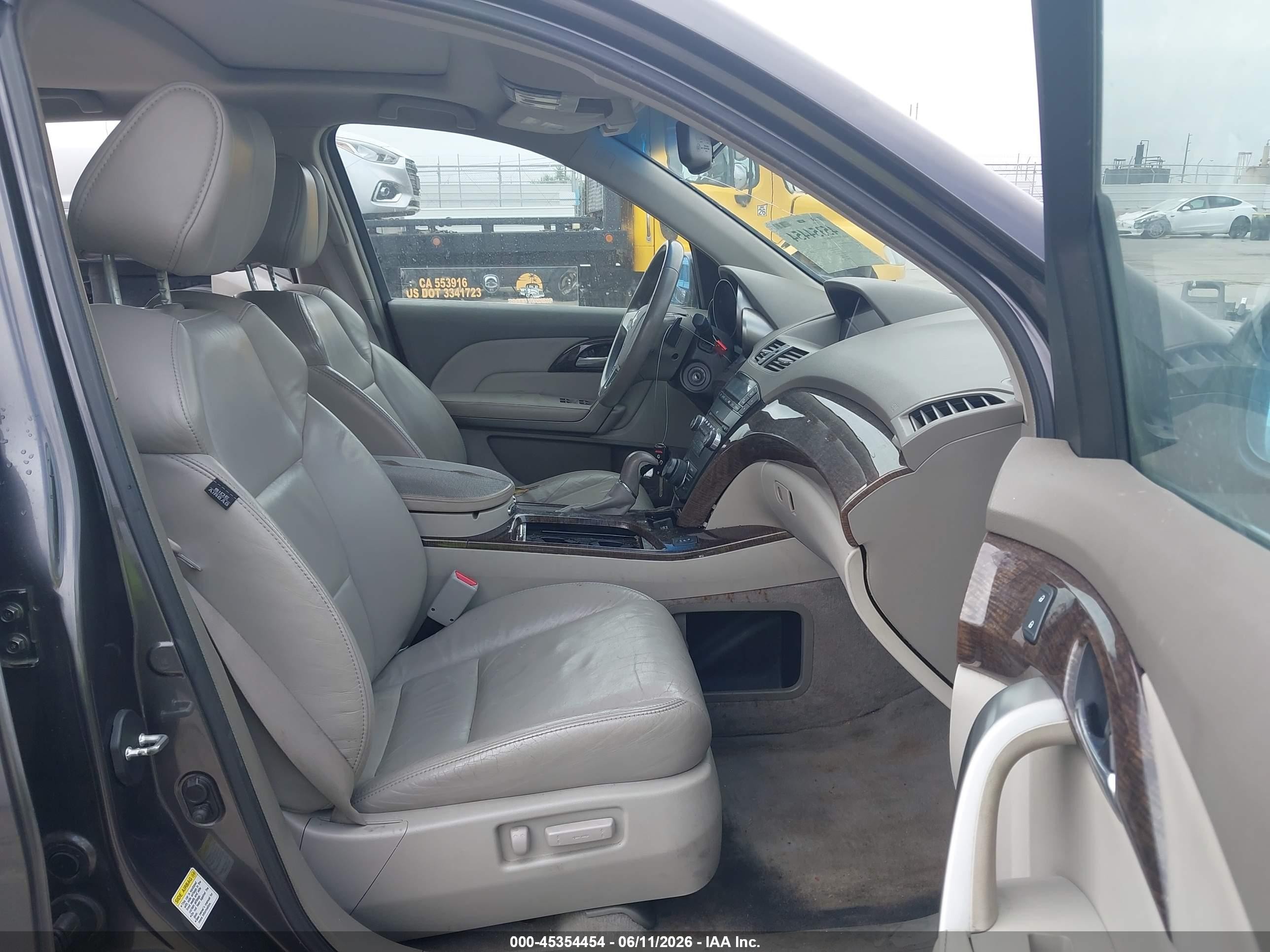 2011 Acura Mdx Technology Package Gray vin: 2HNYD2H64BH503874