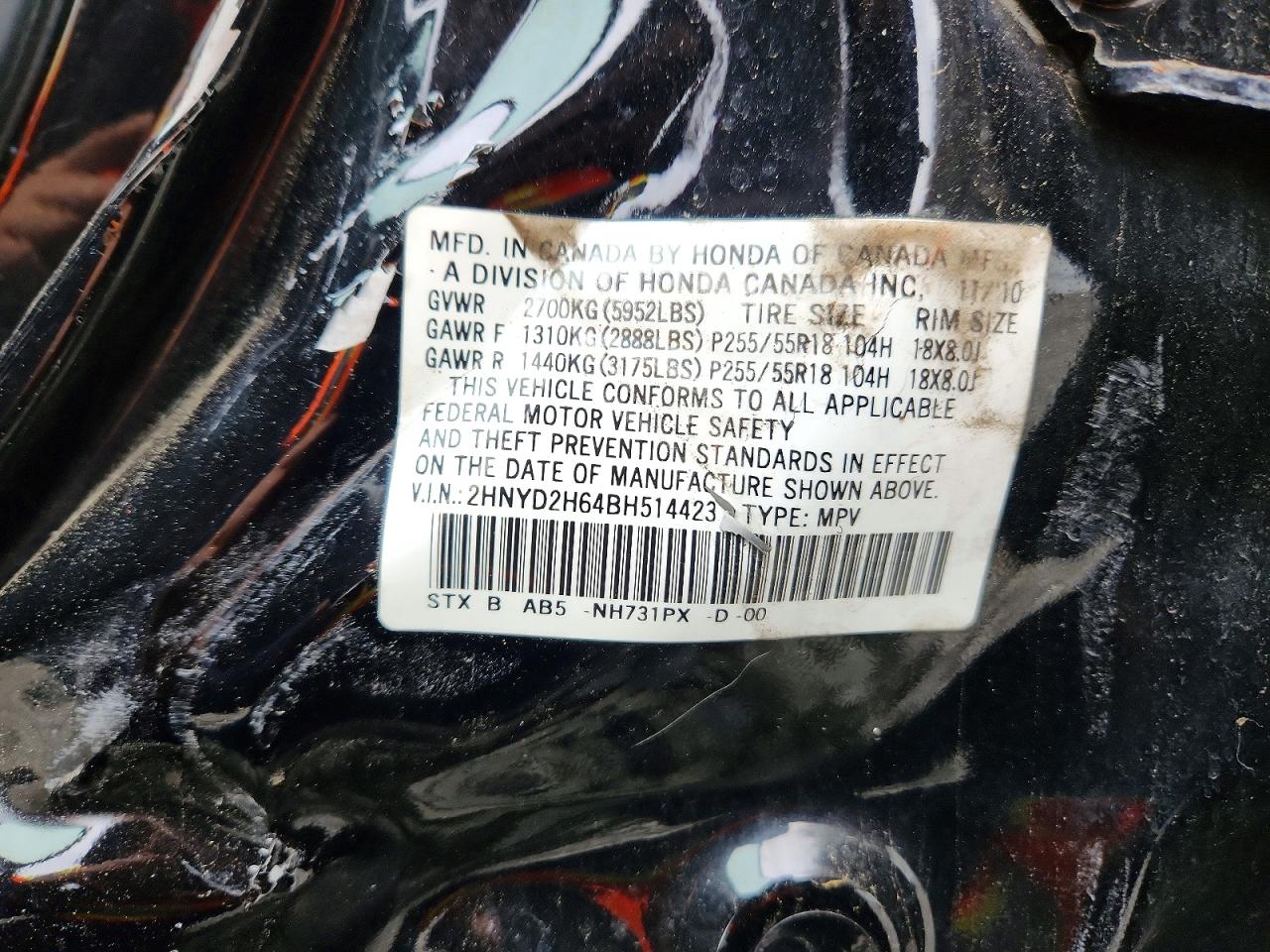 2011 Acura Mdx Technology Черный vin: 2HNYD2H64BH514423