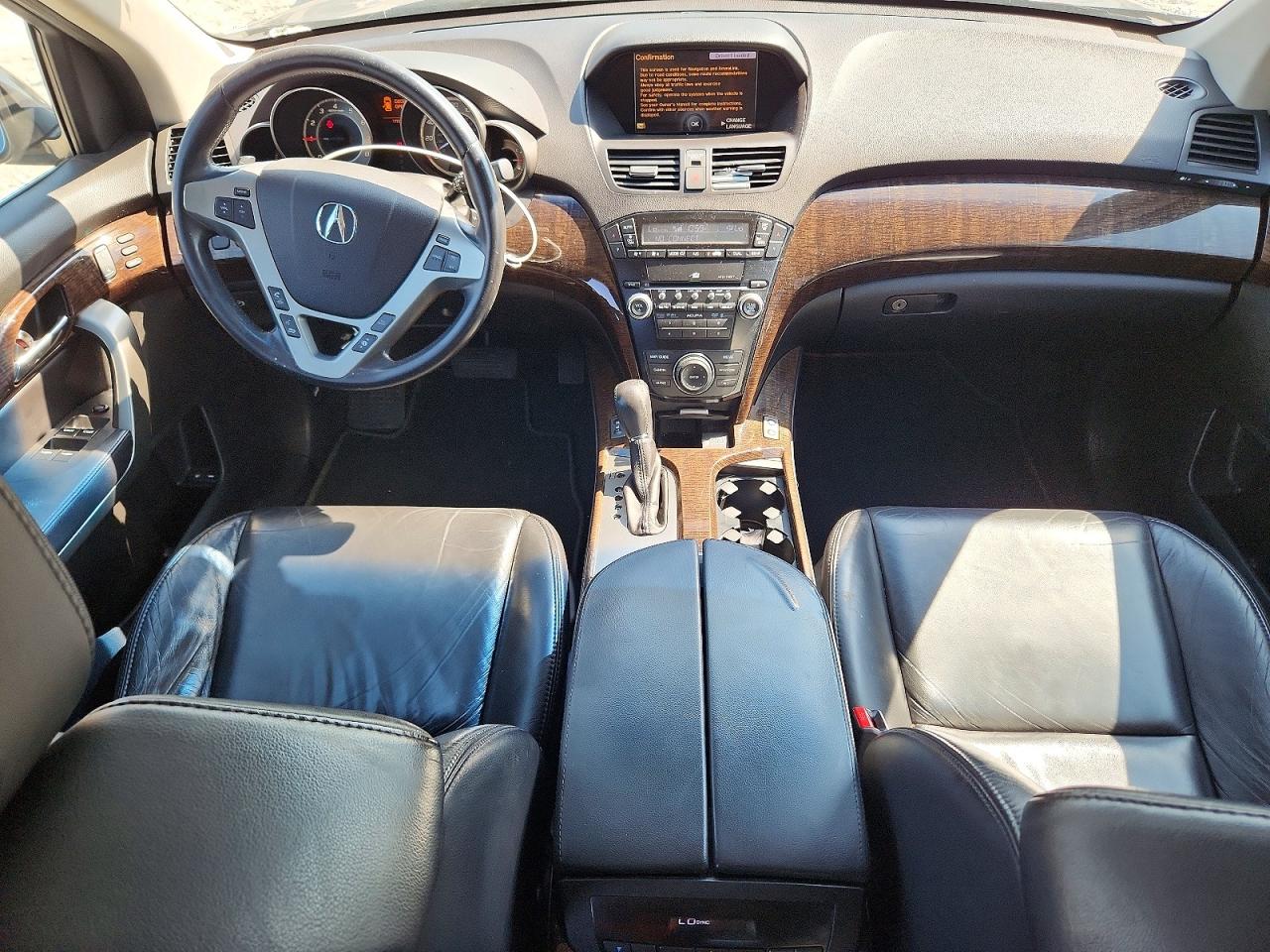 2011 Acura Mdx Technology Gray vin: 2HNYD2H64BH521419