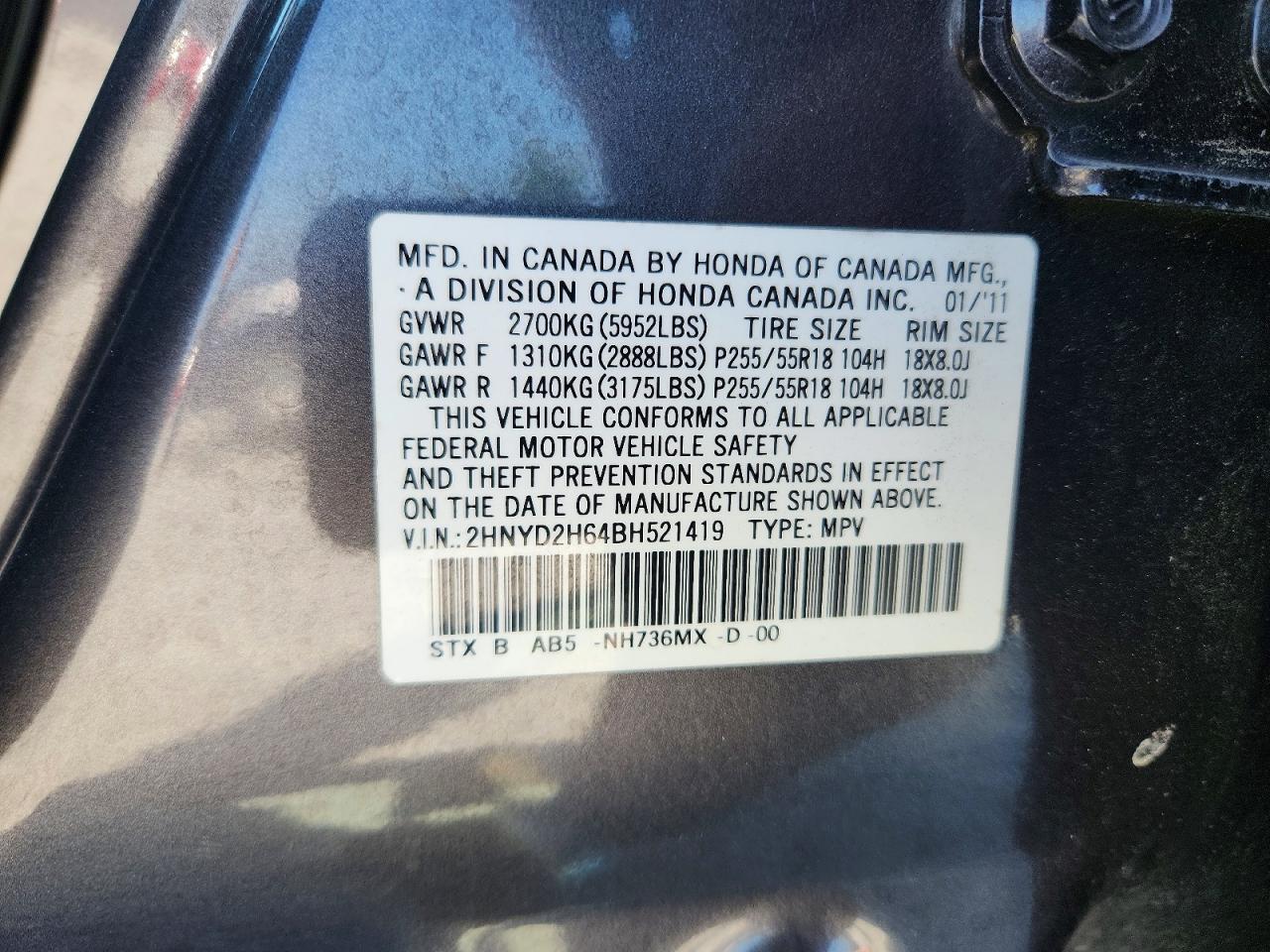 2011 Acura Mdx Technology Gray vin: 2HNYD2H64BH521419