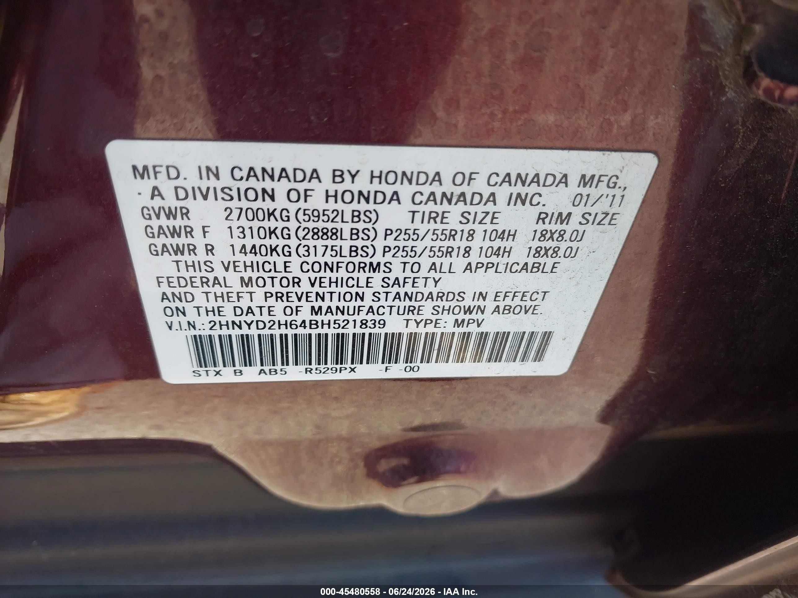 2011 Acura Mdx Technology Package Purple vin: 2HNYD2H64BH521839
