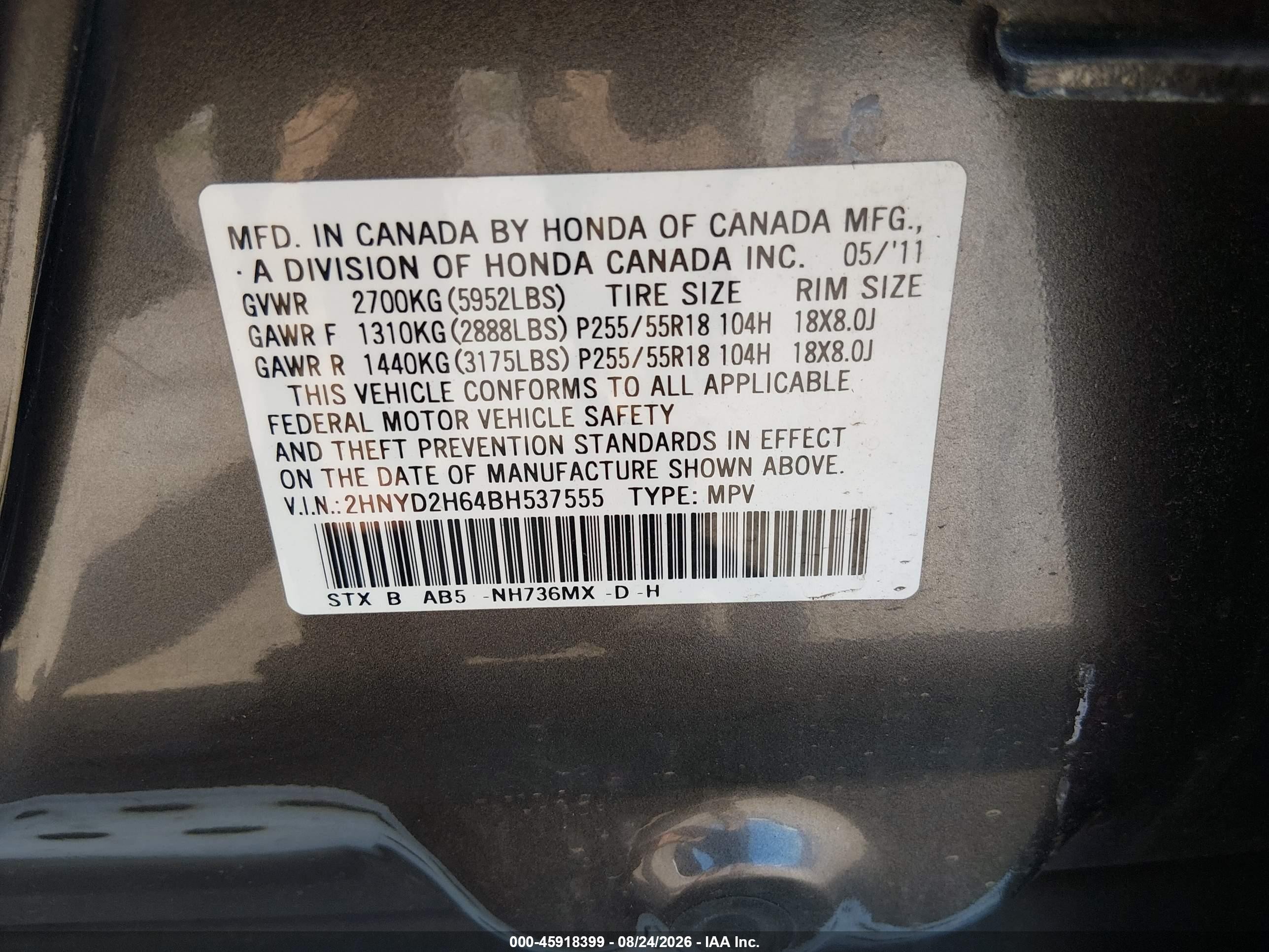 2011 Acura Mdx Technology Package Серый vin: 2HNYD2H64BH537555