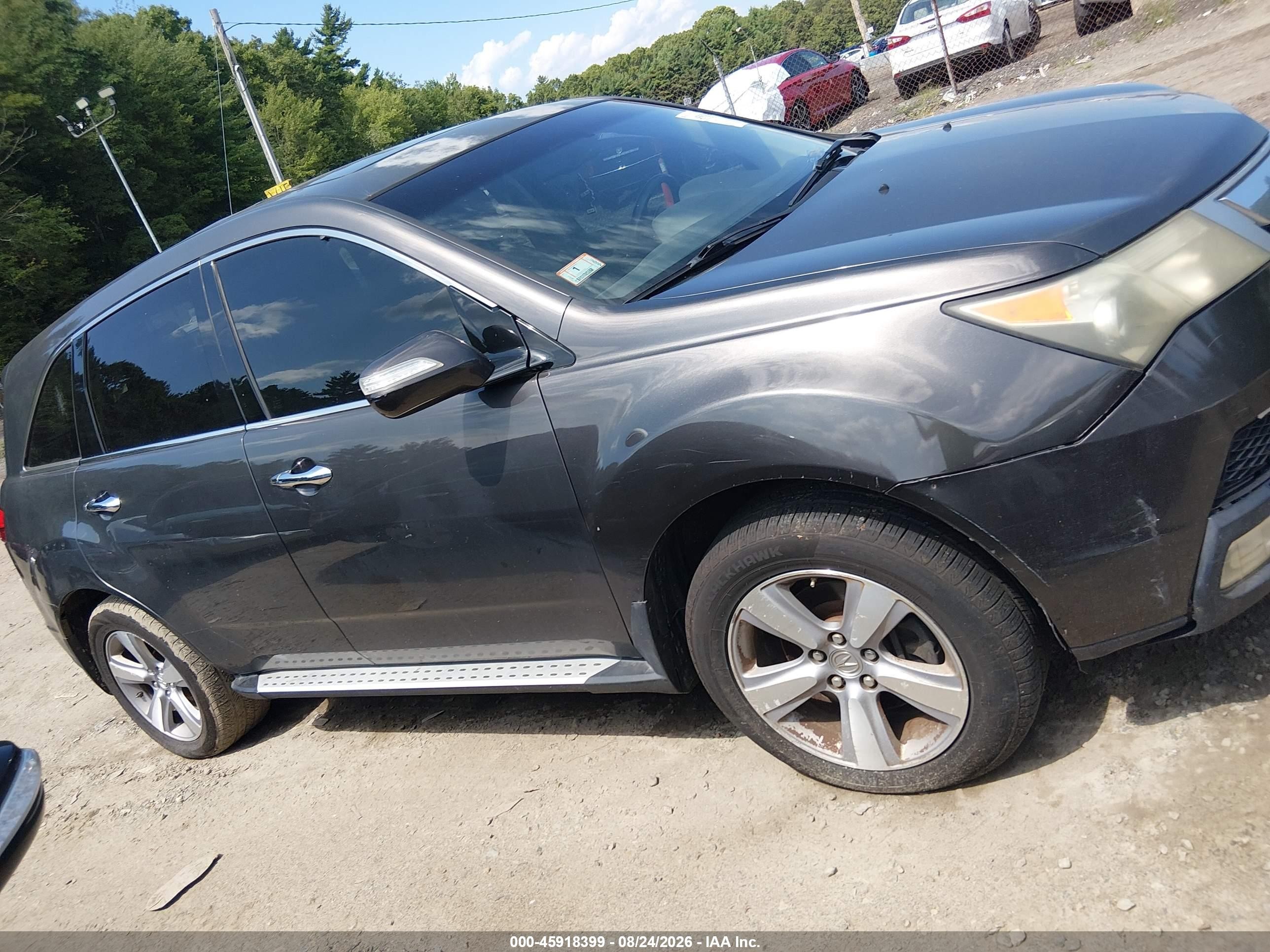2011 Acura Mdx Technology Package Серый vin: 2HNYD2H64BH537555
