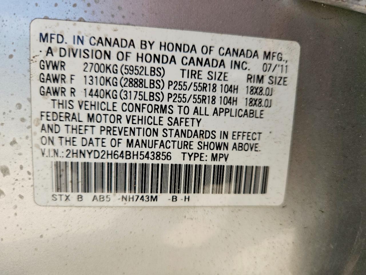 2011 Acura Mdx Technology Silver vin: 2HNYD2H64BH543856